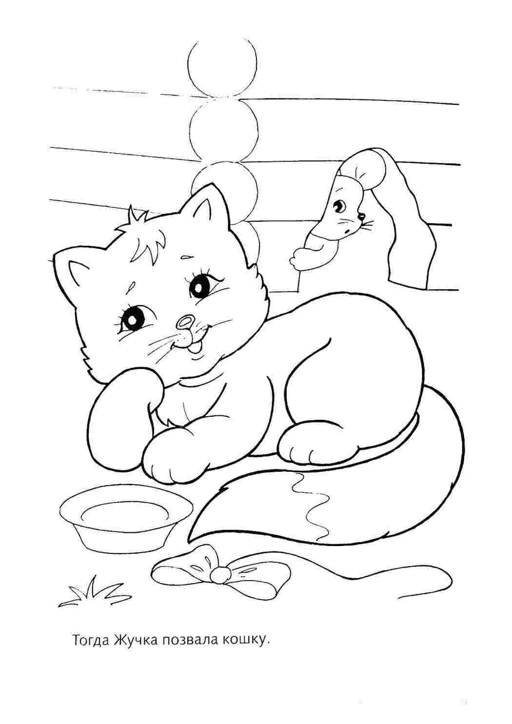 Раскраски Котенок и мышка котики котенок, мышка, миска, норка