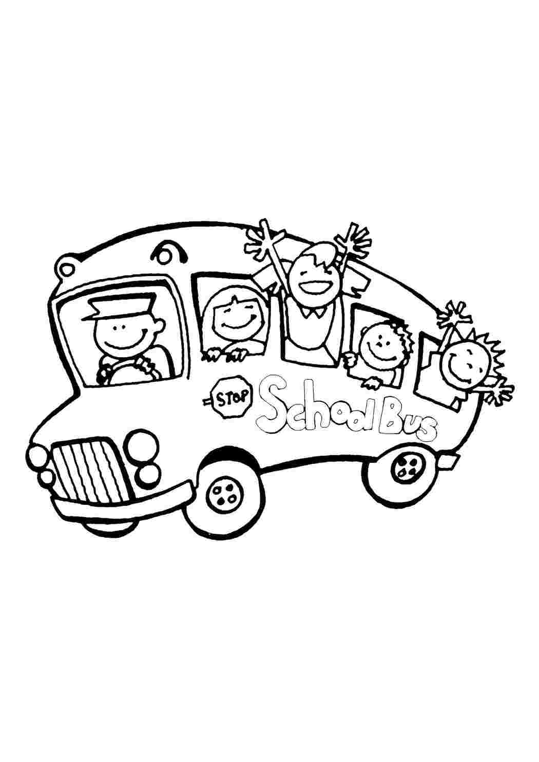 раскраски школьный автобус