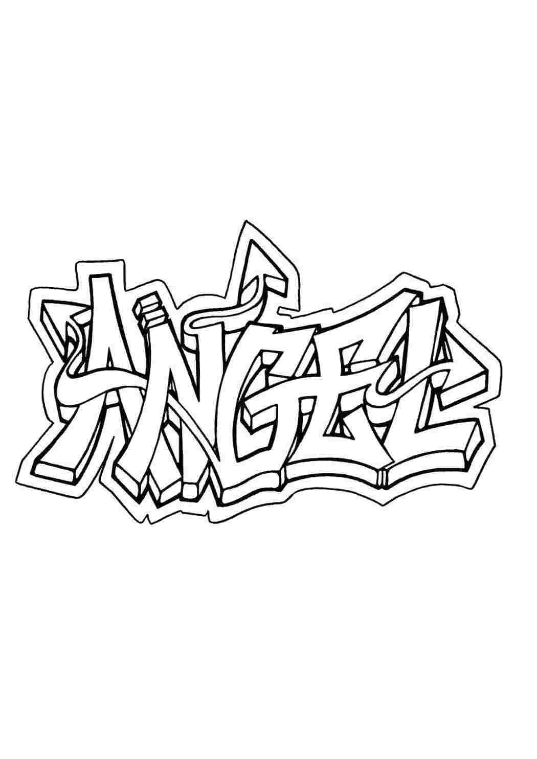 Раскраски Angel раскраски Надписи, узоры