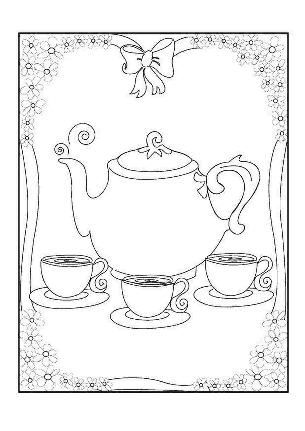 Раскраска Чайник и чашка | Раскраски для малышей. Простые раскраски.