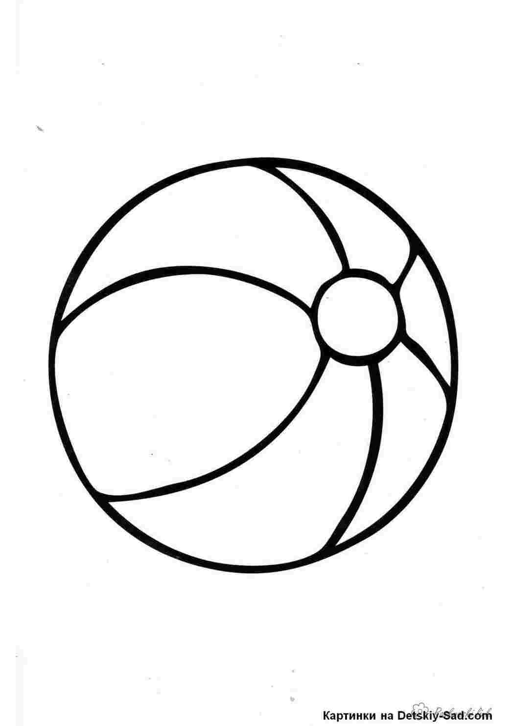 Раскраски Детская раскраска мяч Раскраски Простые раскраски для малышей 