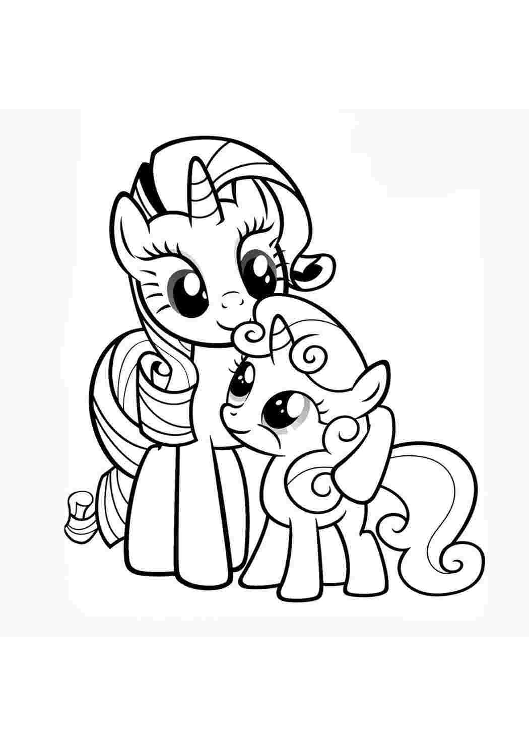 мой маленький пони Пони, "My little pony"