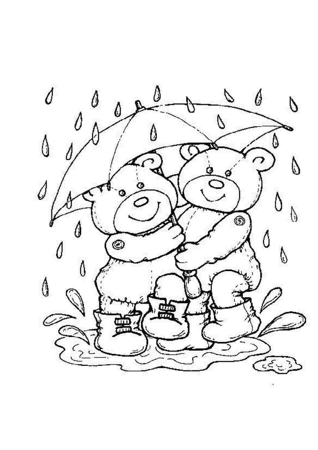 Раскраски Медвежатки под зонтом Дождь Животные, медведь