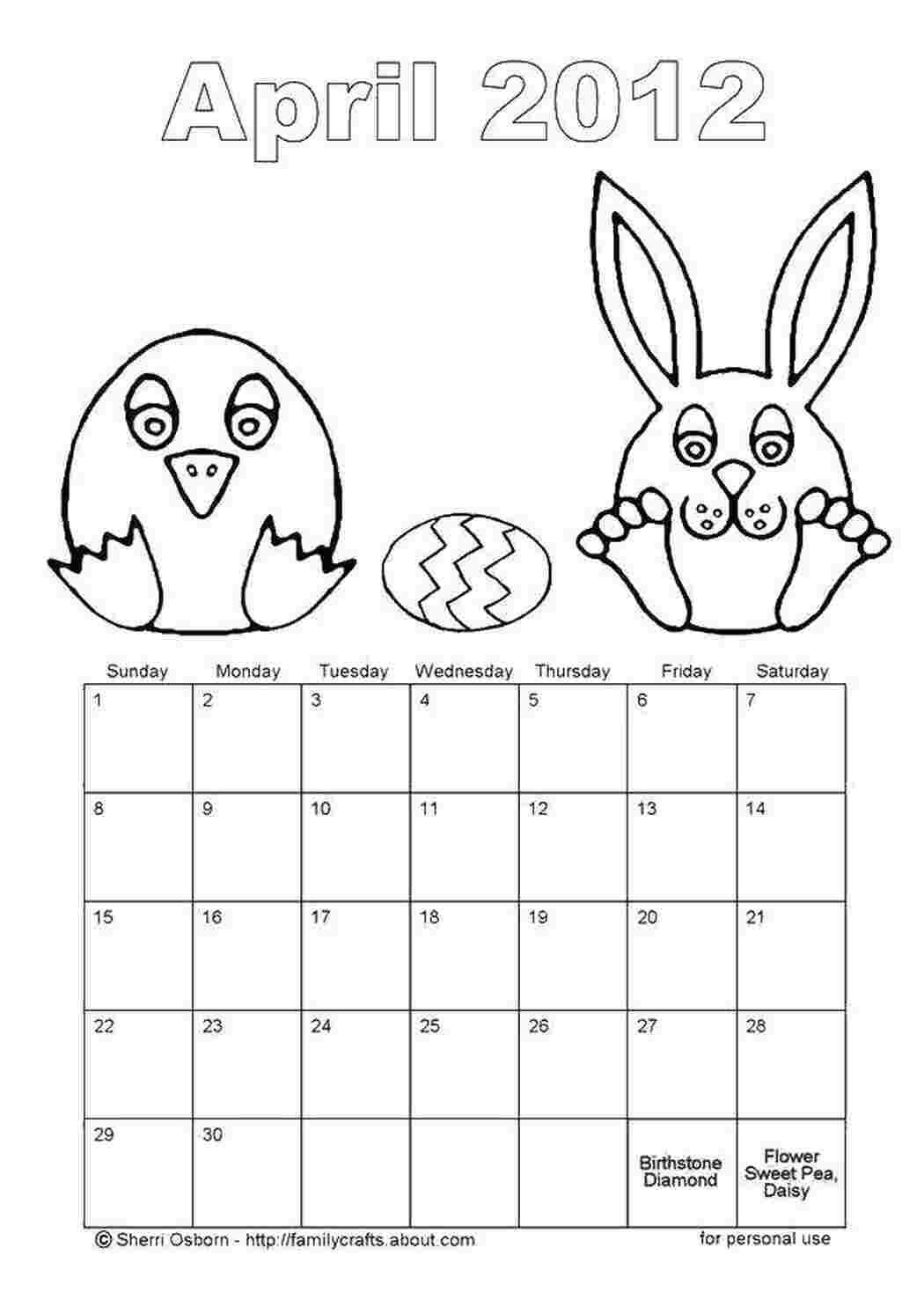 Раскраски Апрель и кролик Календарь апрель, кролик, яйцо