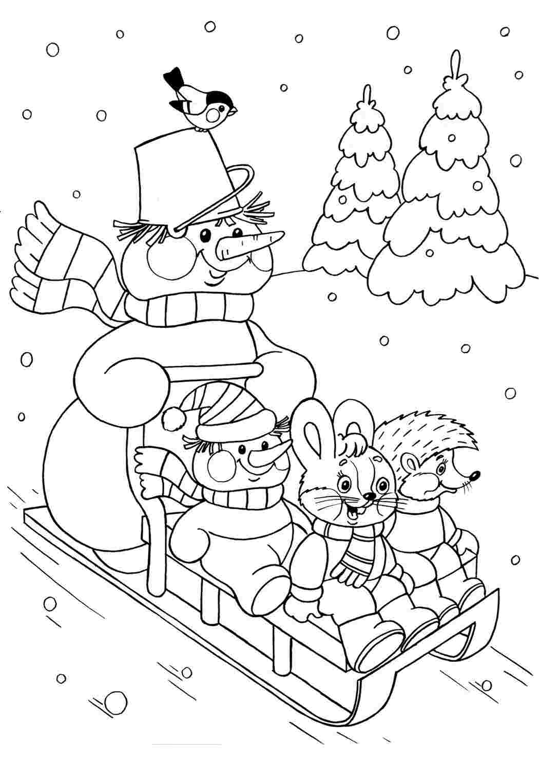 Детские раскраски зима