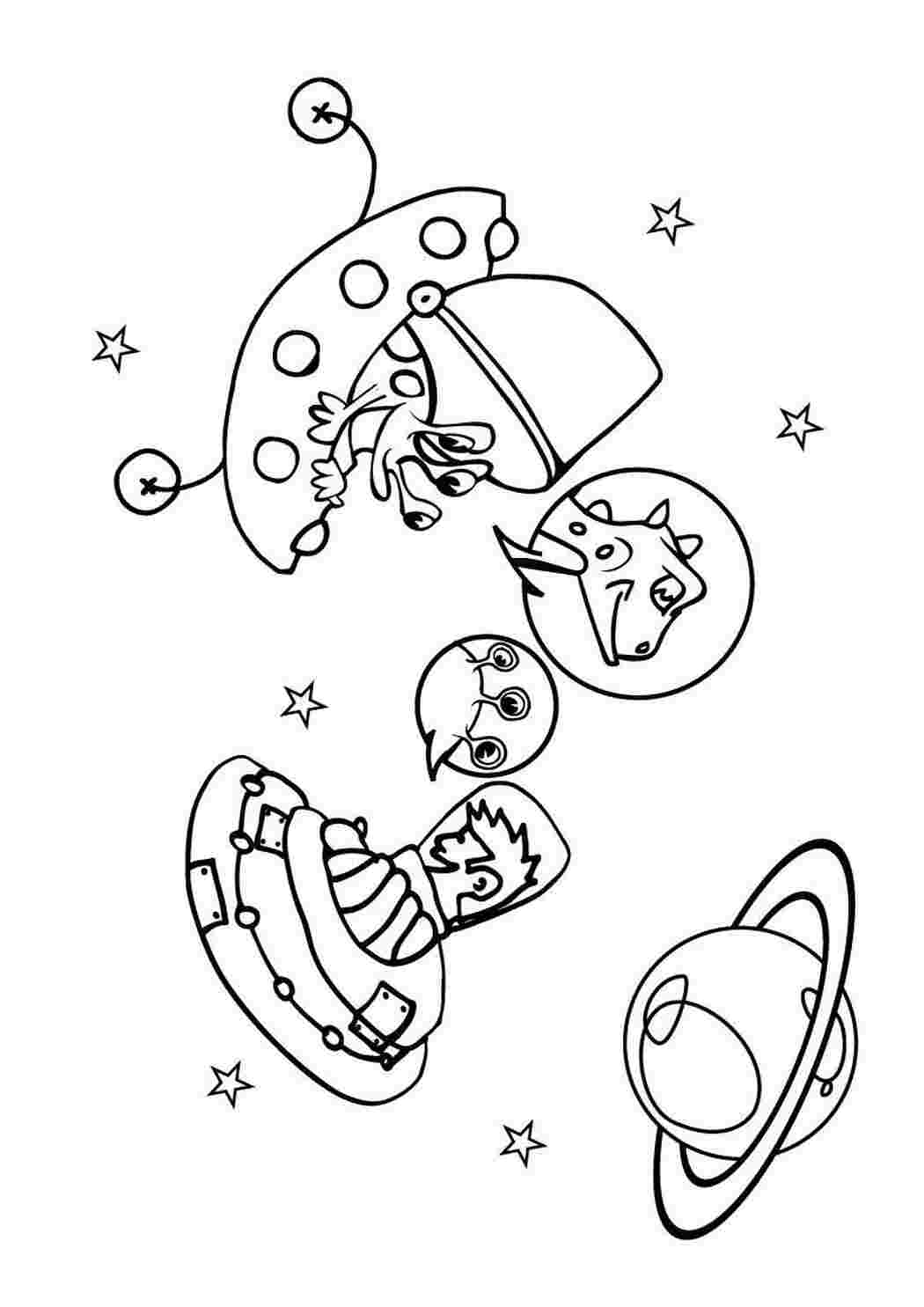 Раскраски картинки на рабочий стол онлайн Космос, летающие тарелки, инопланетяне Распечатать раскраски для мальчиков