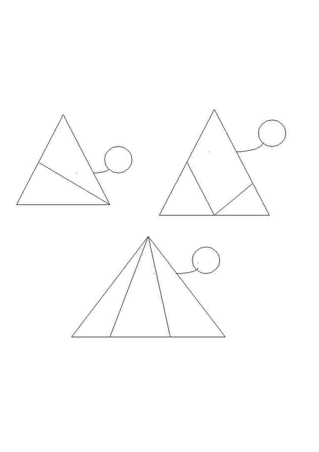 Что такое треугольник: определение, классификация, свойства
