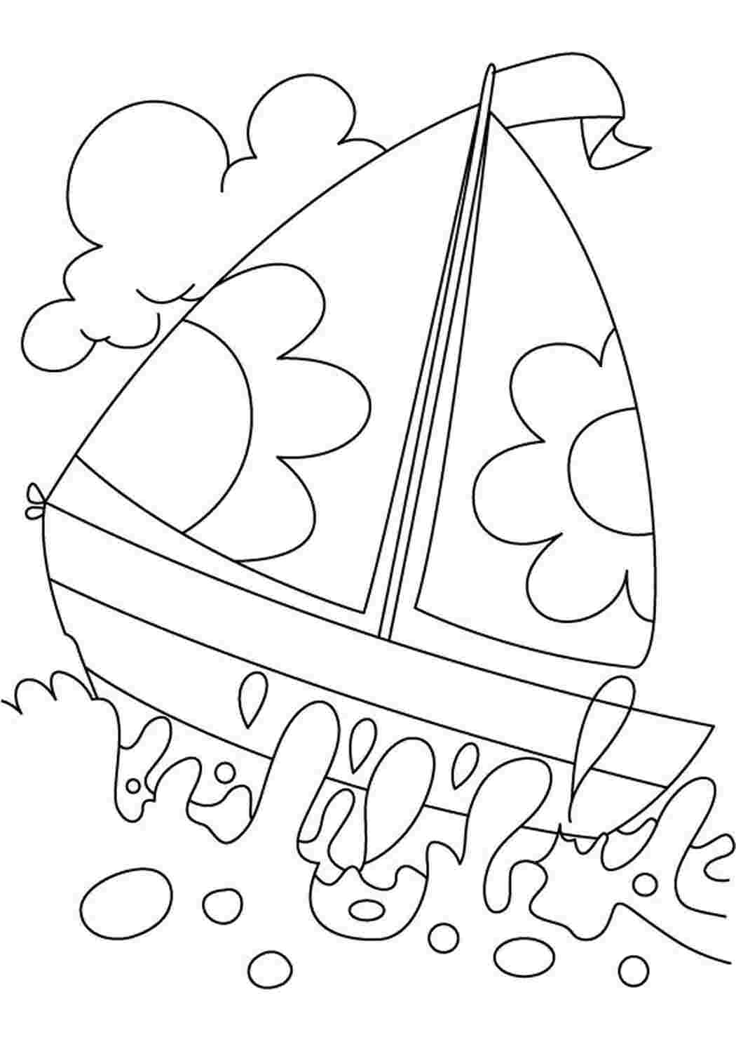 Раскраски картинки на рабочий стол онлайн Лодочка с парусами в цветочек, море, волны Раскраски для мальчиков