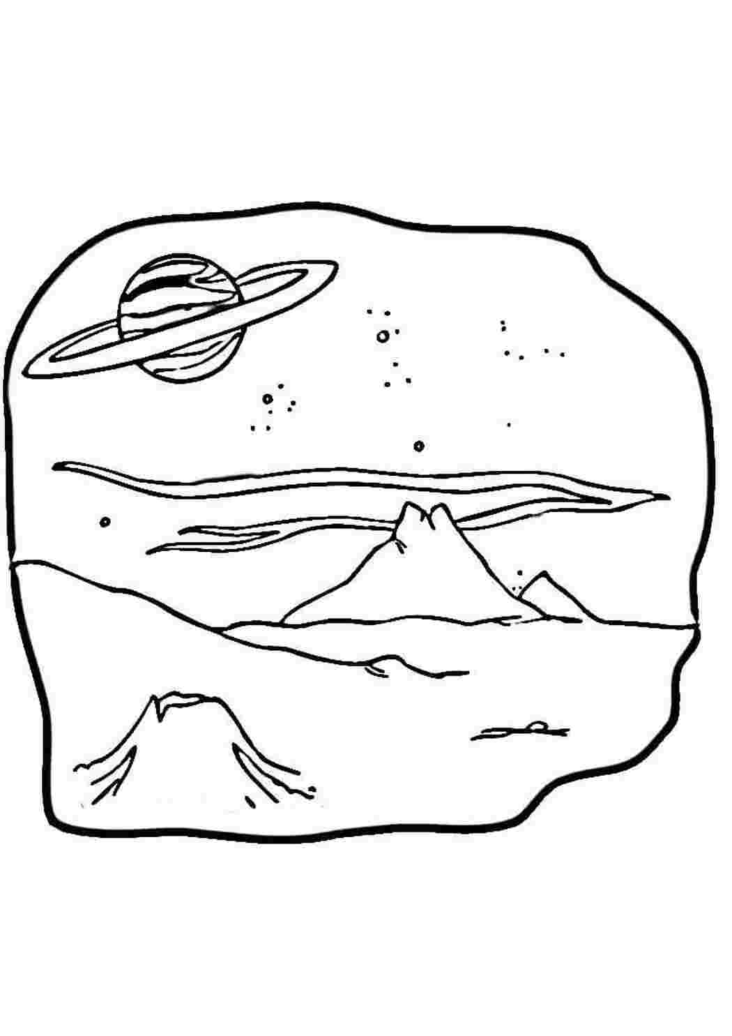 Планета и сатурн Скачать раскраски для мальчиков