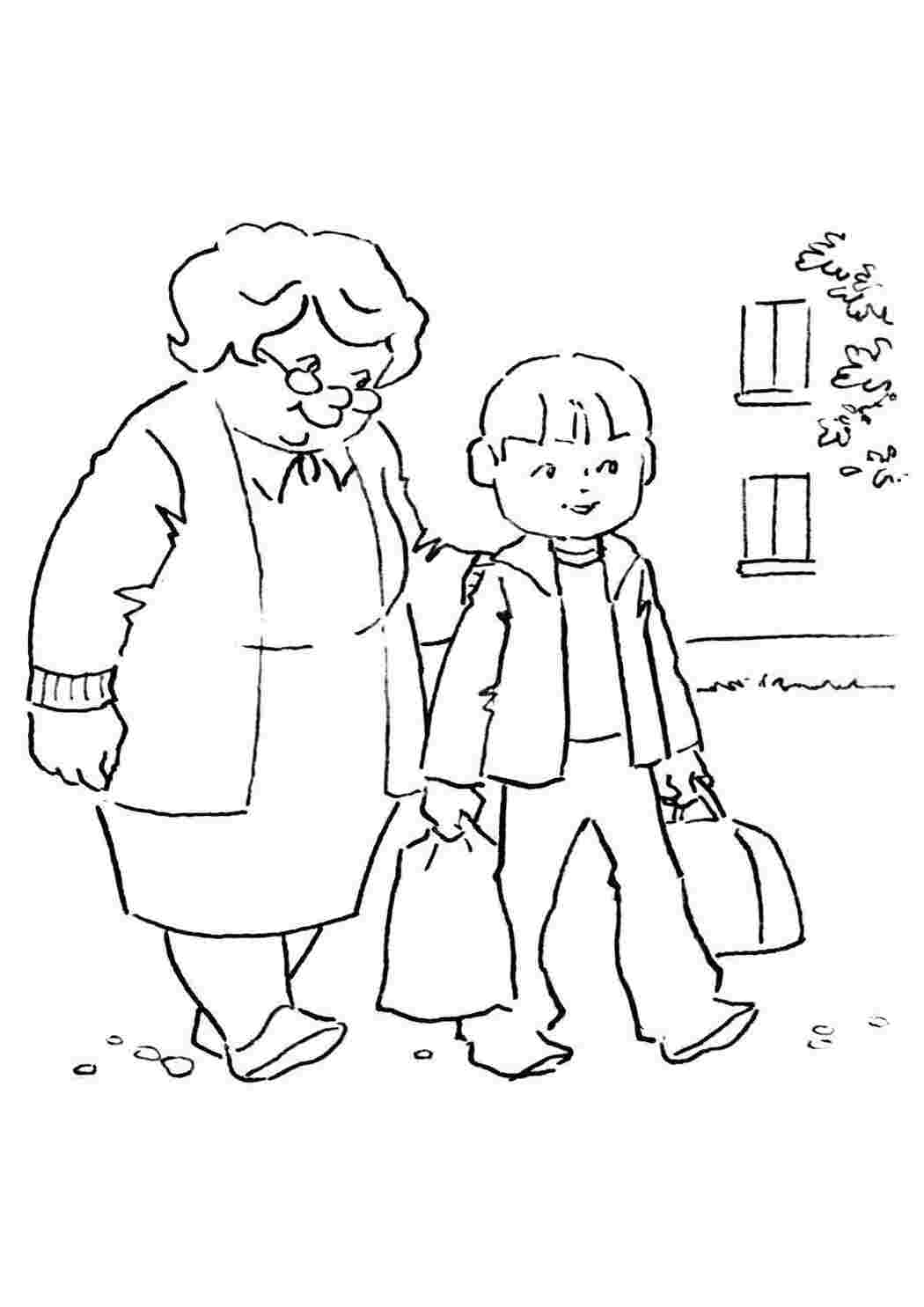 Раскраски Внук помогает бабушке донести сумки Семья Семья, бабушка, внуки
