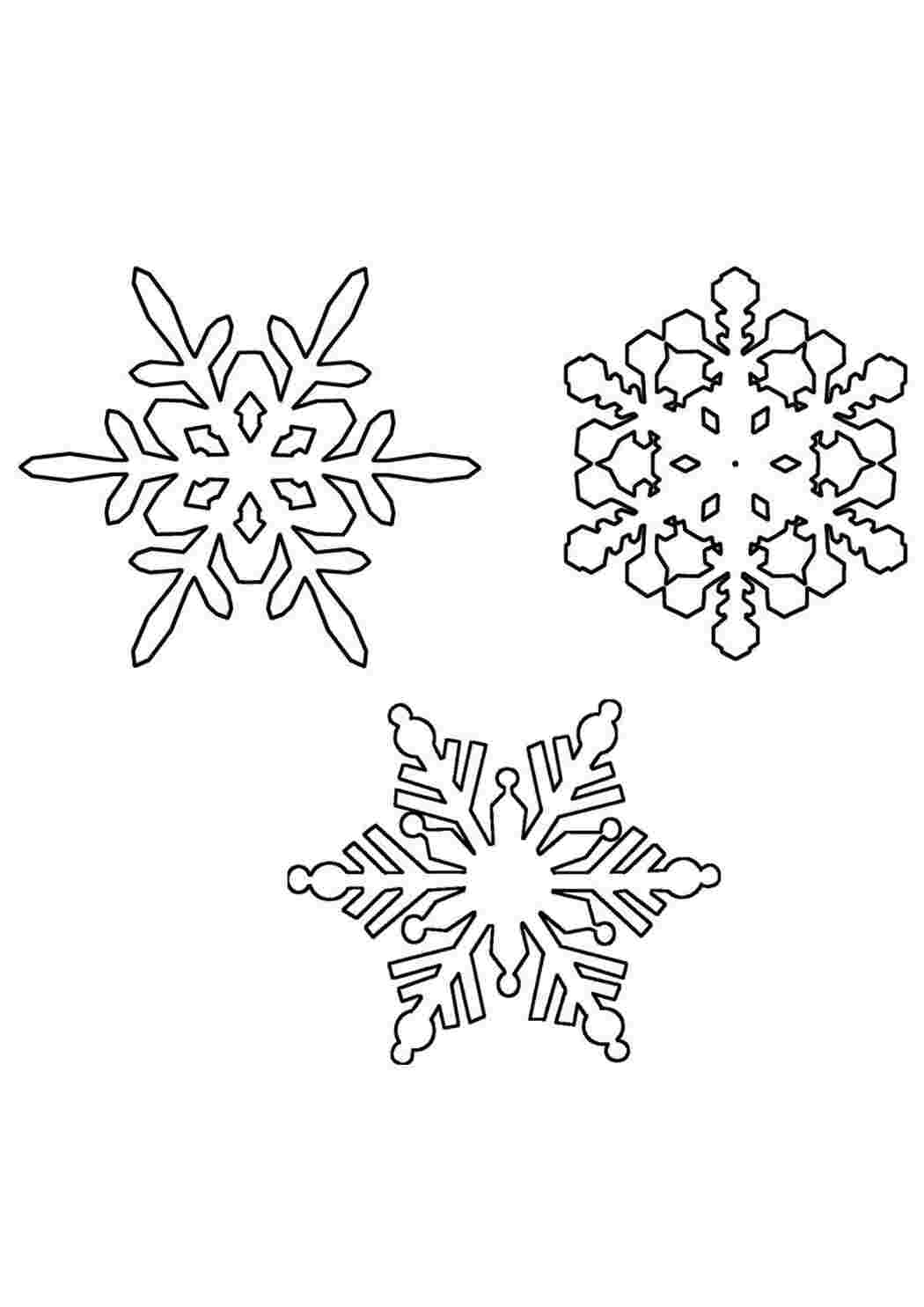 Раскраски Три снежинки Три снежинки Раскраски про зиму для детей Раскраски на тему зима