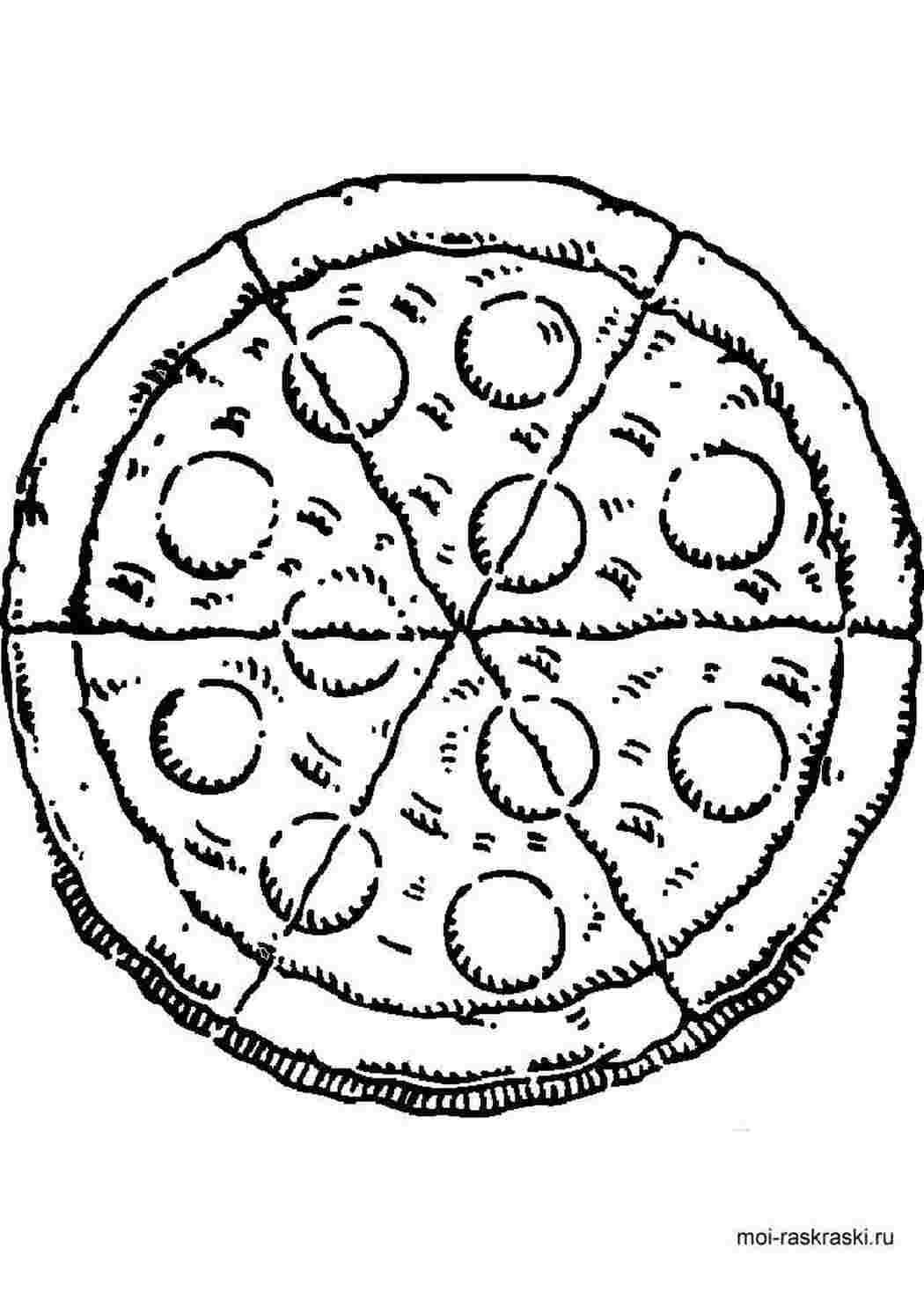 Раскраски Раскраски на тему еда с изображением разных видов пиццы .     Раскраски для всей семьи с изображением пиццы . Раскраски для тех,кто любит пиццу . Раскраски на тему еда с изображением пиццы . Раскраски пицца !                