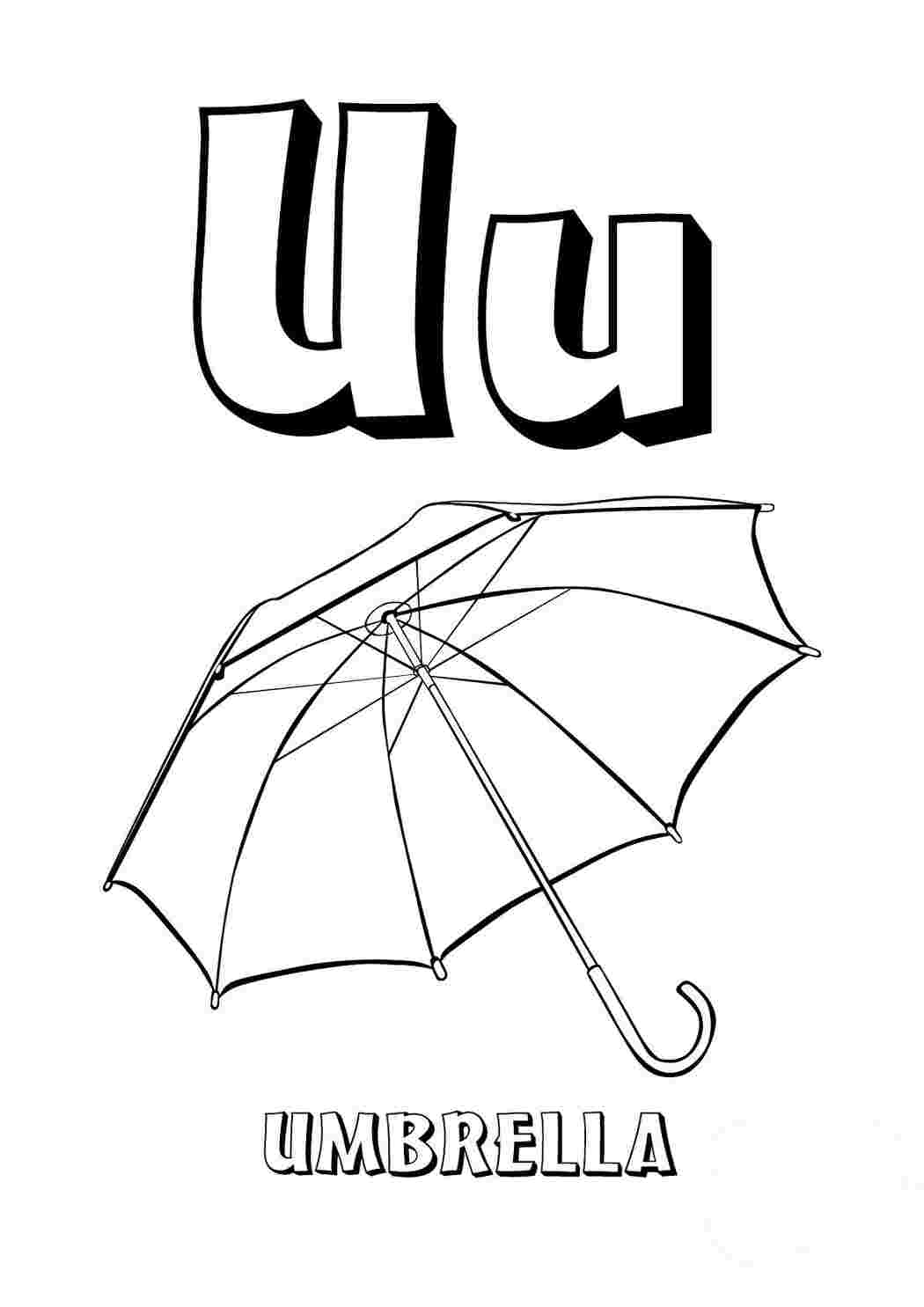 Раскраски Раскраска буква u английского алфавита Раскраска буква u английского алфавита  Раскраски скачать онлайн