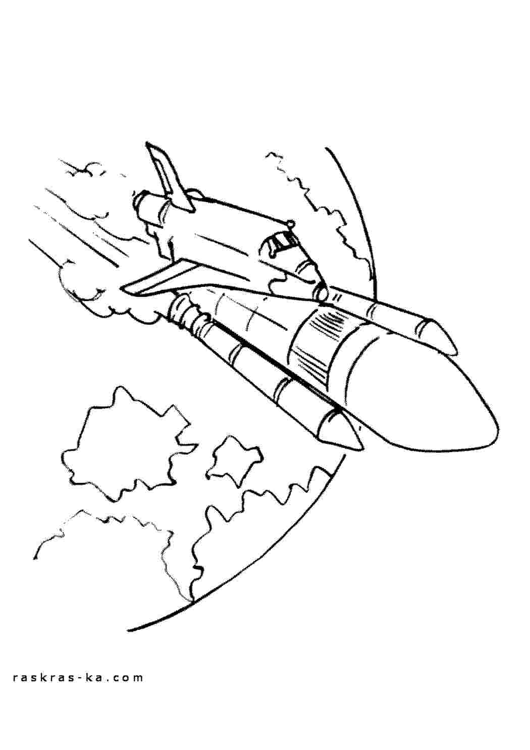 Раскраски  раскраски с космическими кораблями       раскраски на тему космические корабли для детей.  Интересные раскраски с космическими кораблями для мальчиков и девочек.                                                     