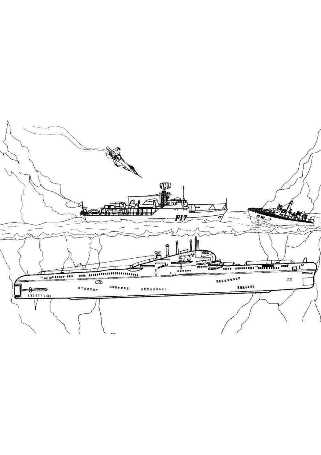 Раскраски картинки на рабочий стол онлайн Подводная лодка и корабли Скачать раскраски для мальчиков