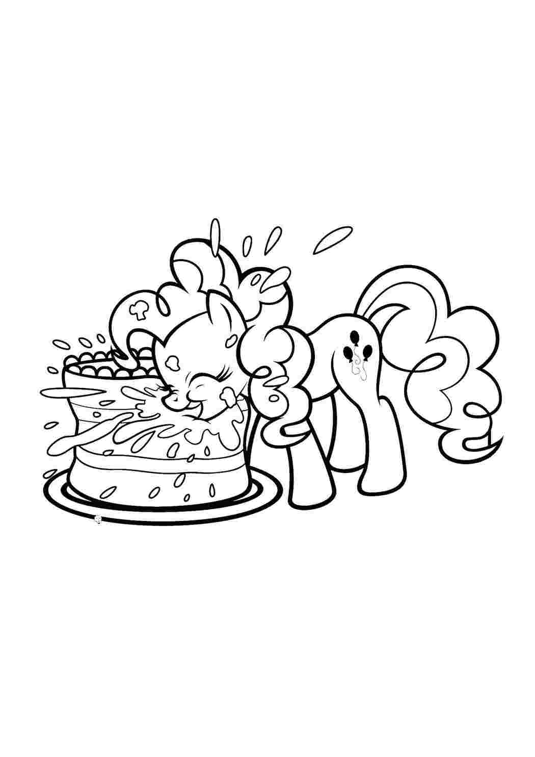 Пони Пони, "My little pony"