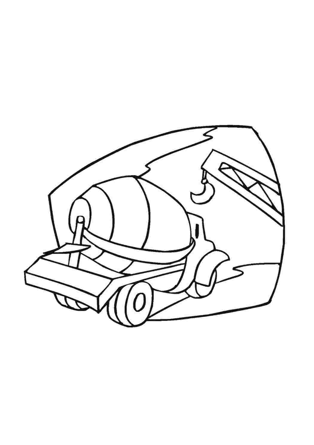 Раскраски Раскраска бетономешалка для мальчиков строительная техника