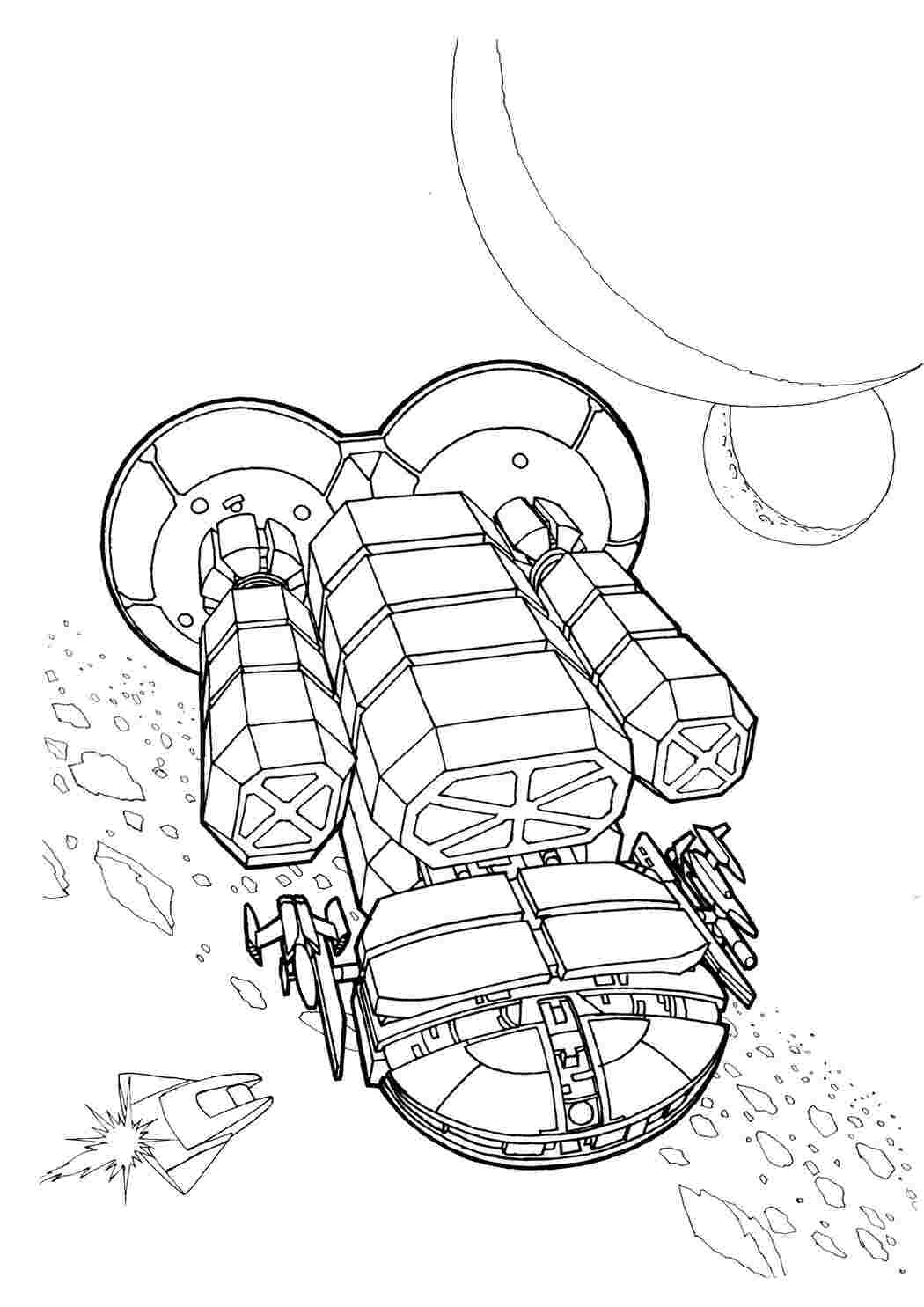 Раскраски картинки на рабочий стол онлайн Космическая станция и корабли Распечатать раскраски для мальчиков