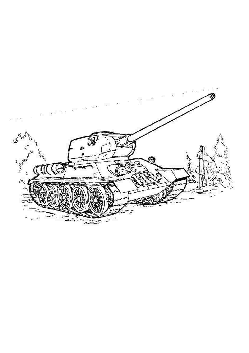 Раскраски Танк военное танк