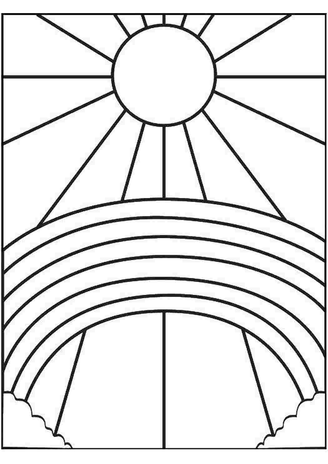 Раскраски Солнце и радуга Радуга радуга