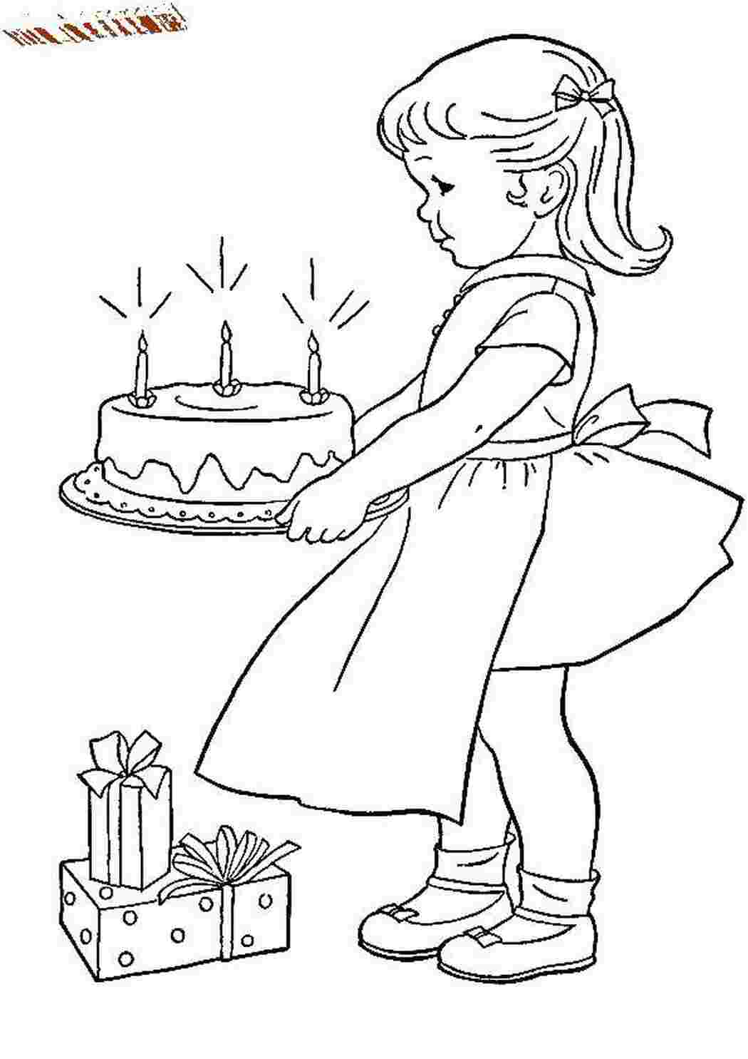 Раскраски Девочка с тортиком Люди девочка, торт
