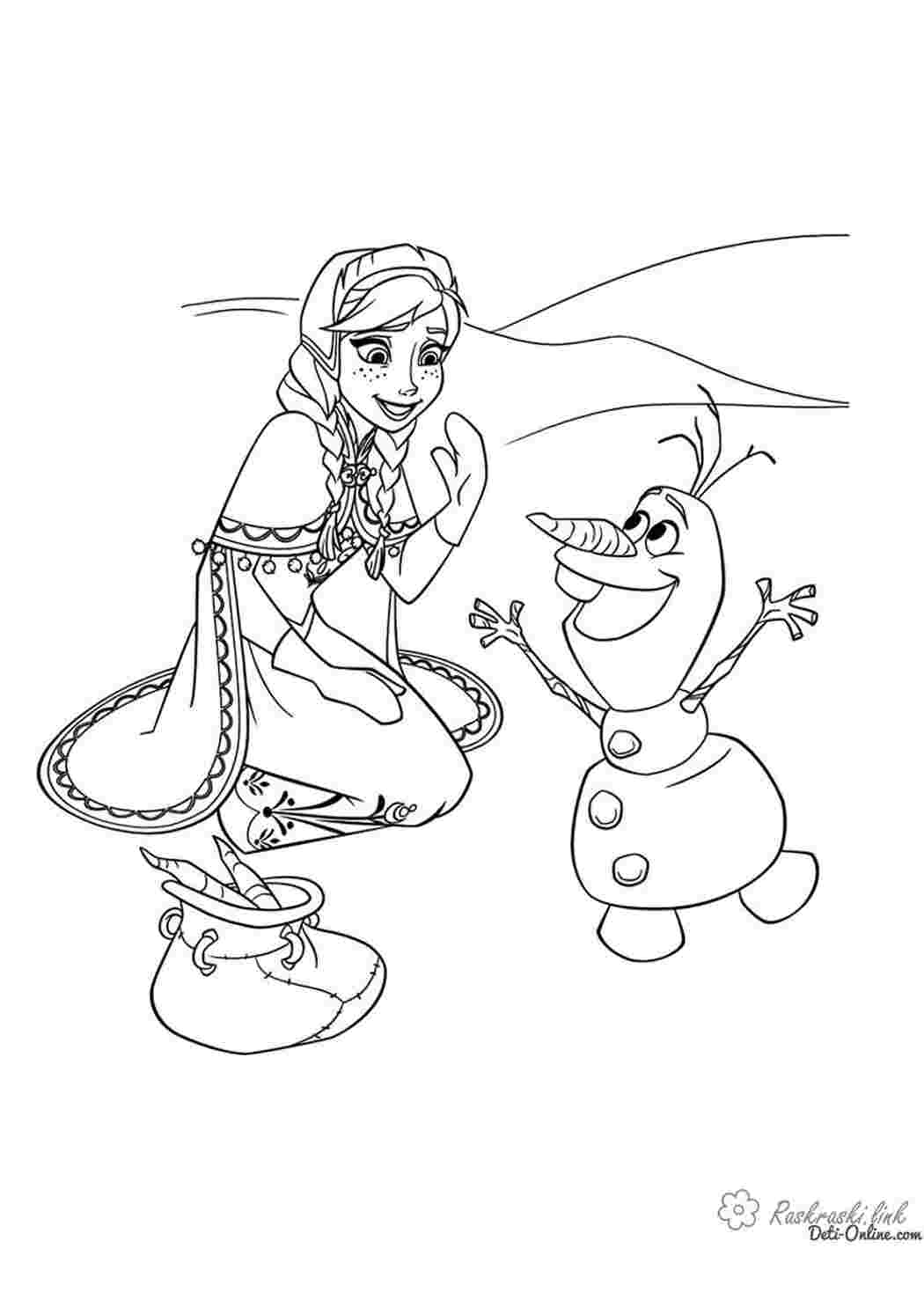 Раскраски Walt Disney 
