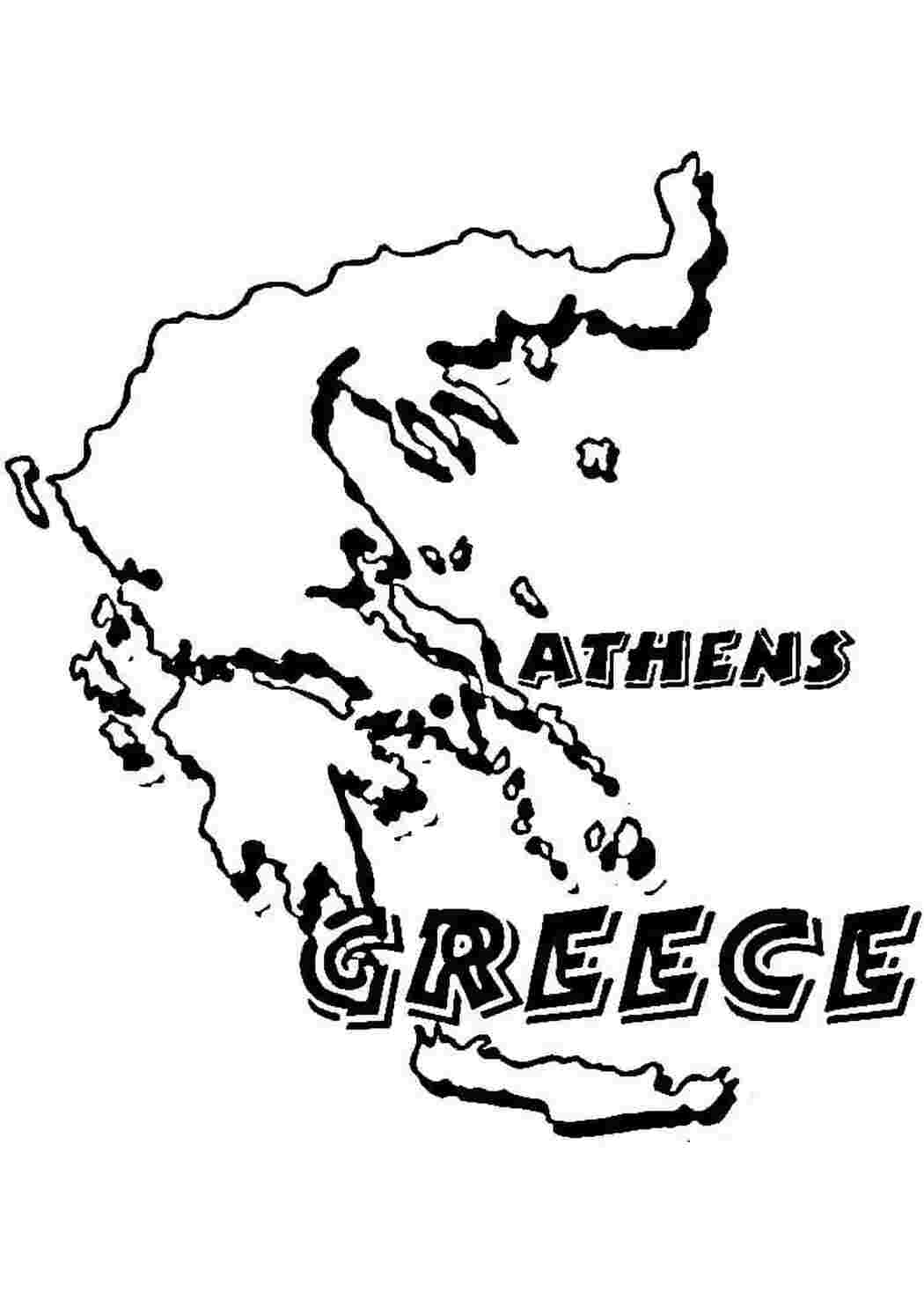 Раскраски картинки на рабочий стол онлайн Карта греции Раскраски для мальчиков