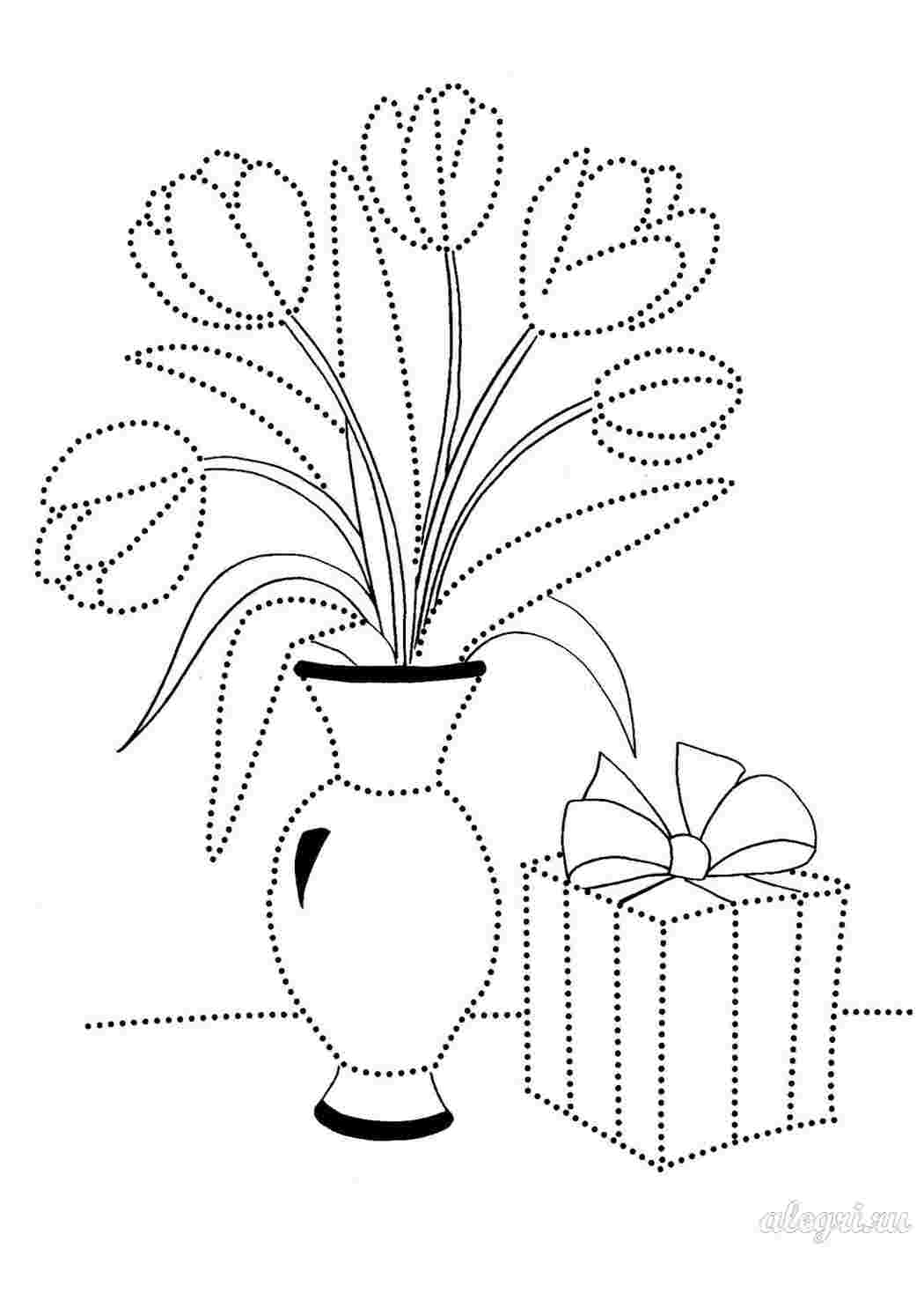 Раскраски Весенние цветы, тюльпаны в вазе с подарком Весенние цветы, тюльпаны в вазе с подарком  Раскраска цветок