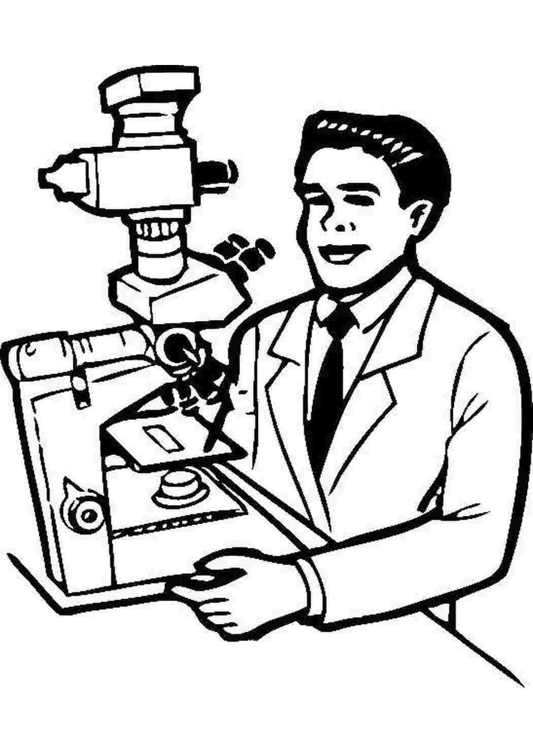 Раскраски Биолог с микроскопом Люди Люди, человек