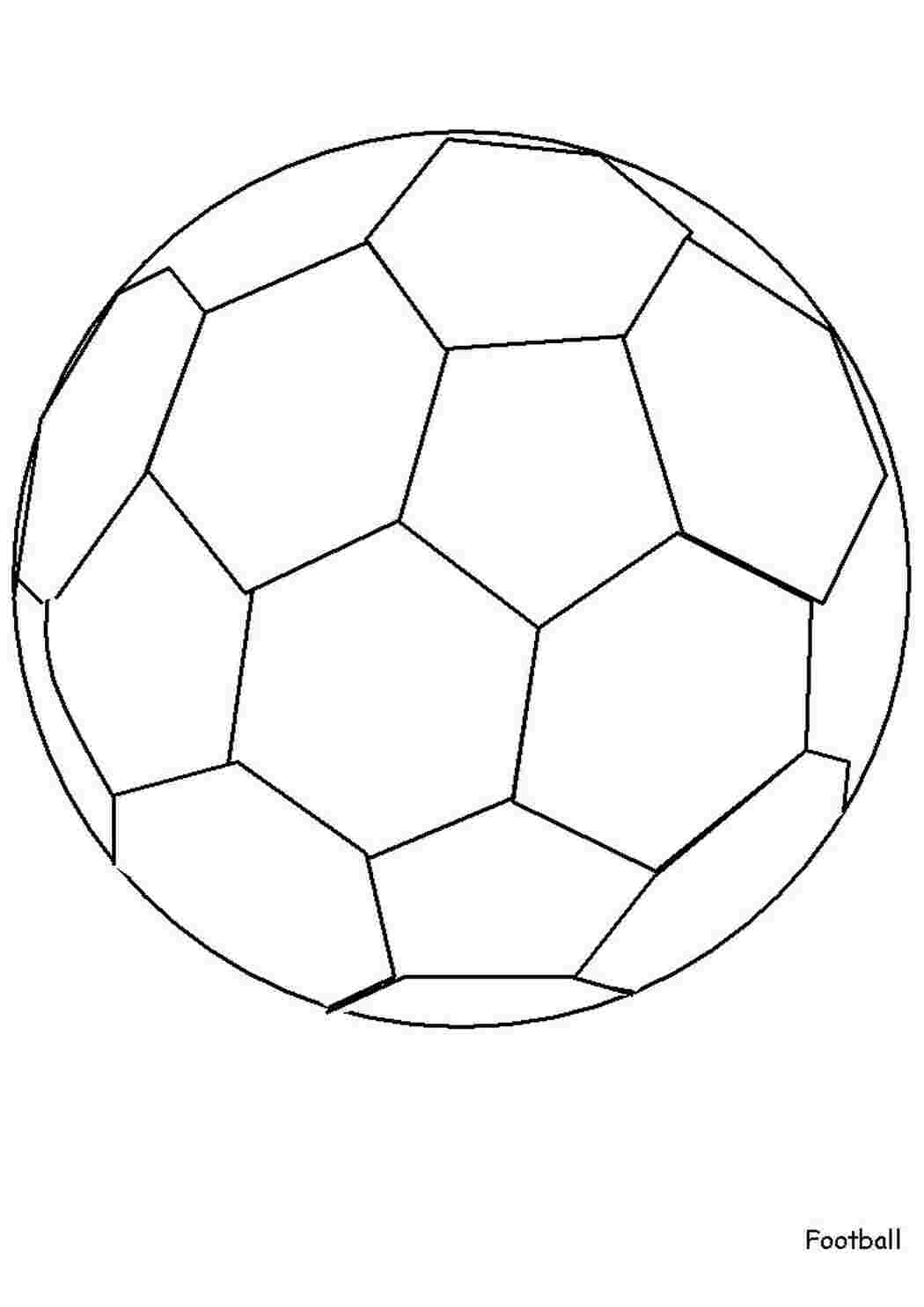 Раскраски картинки на рабочий стол онлайн Футбольный мяч Раскраски для мальчиков бесплатно