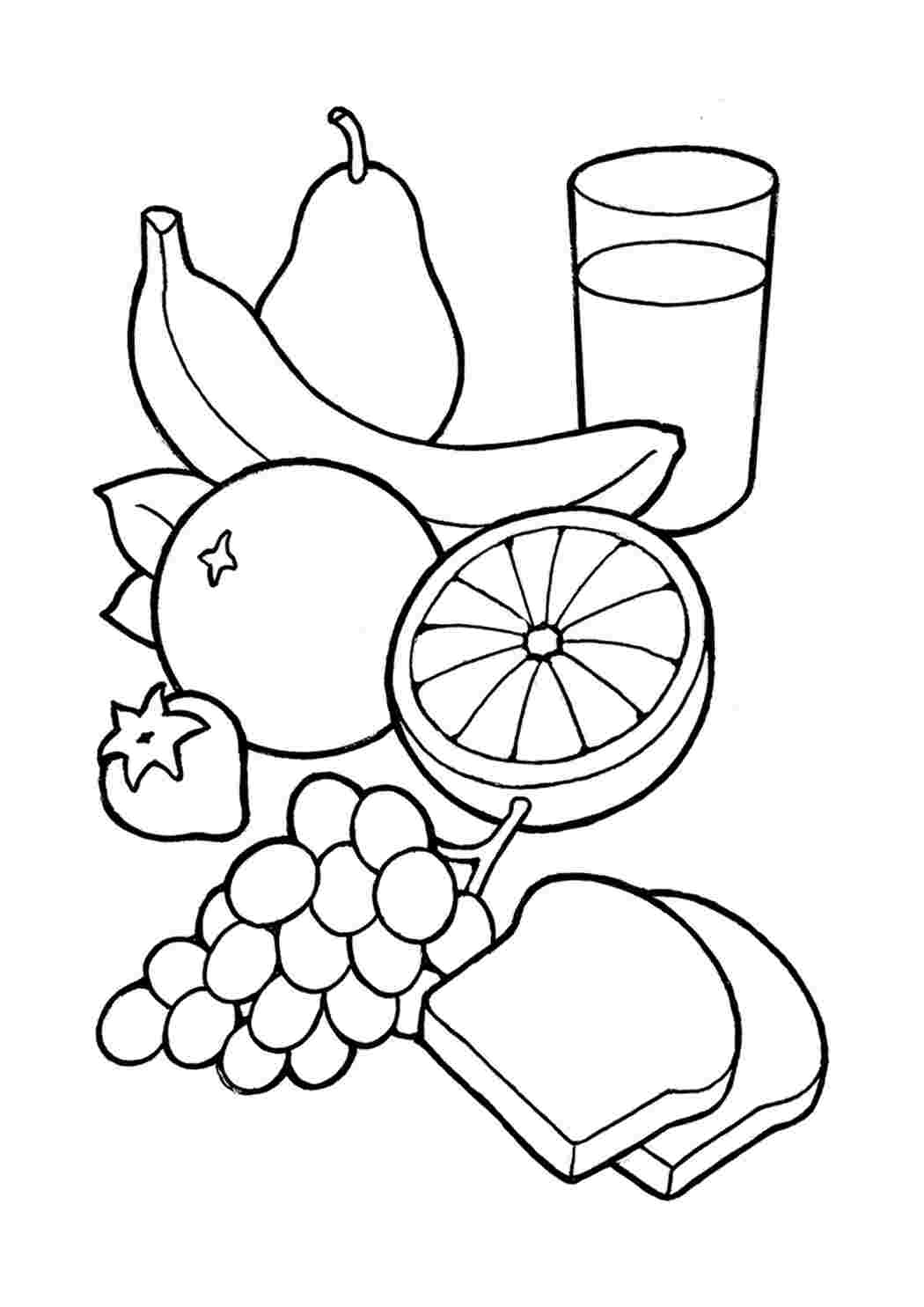 Раскраски простые фрукты и ягоды скачать
