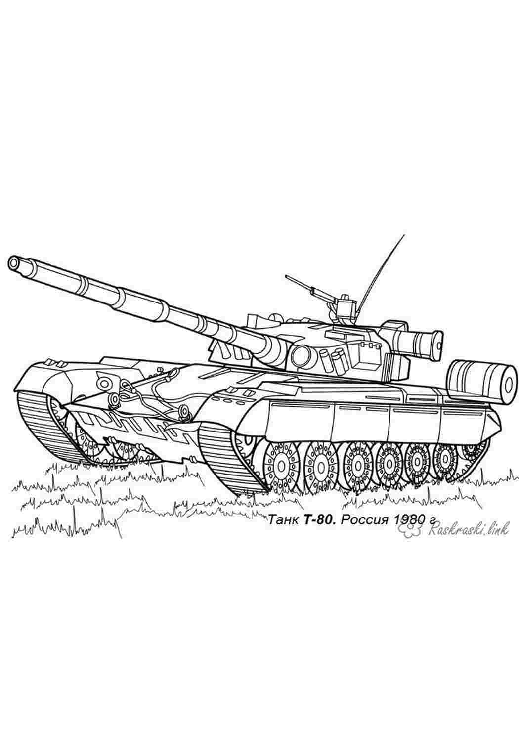 Раскраски Танки 