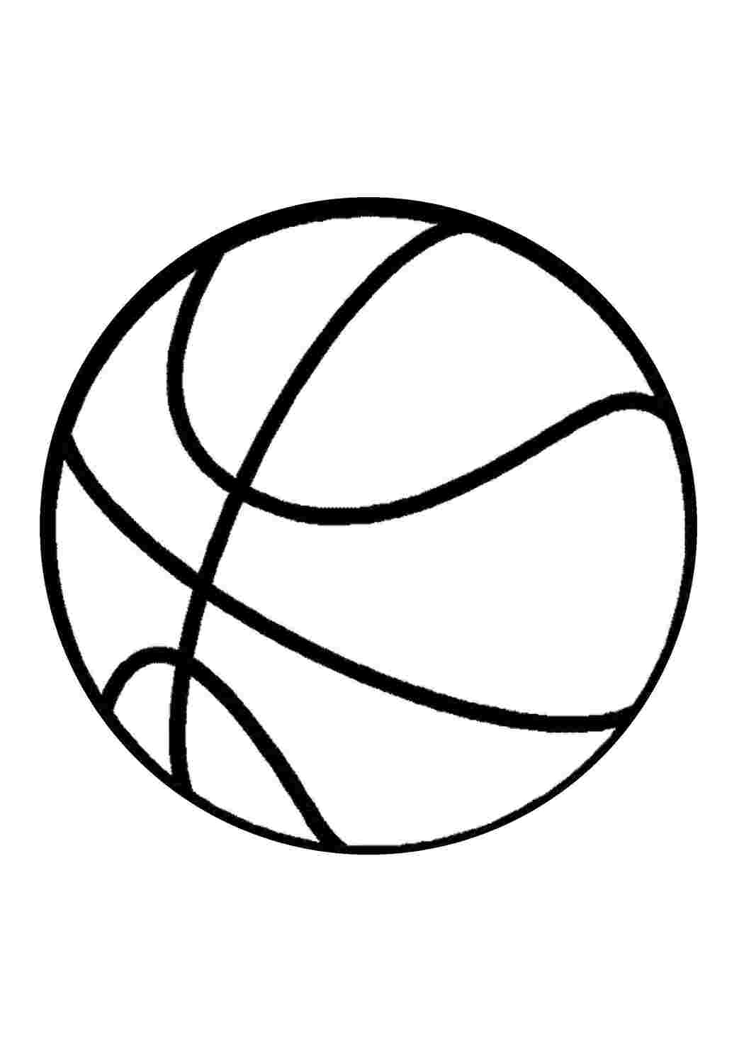 Раскраски Мячик, баскетбол баскетбол Спорт, баскетбол, мяч, игра