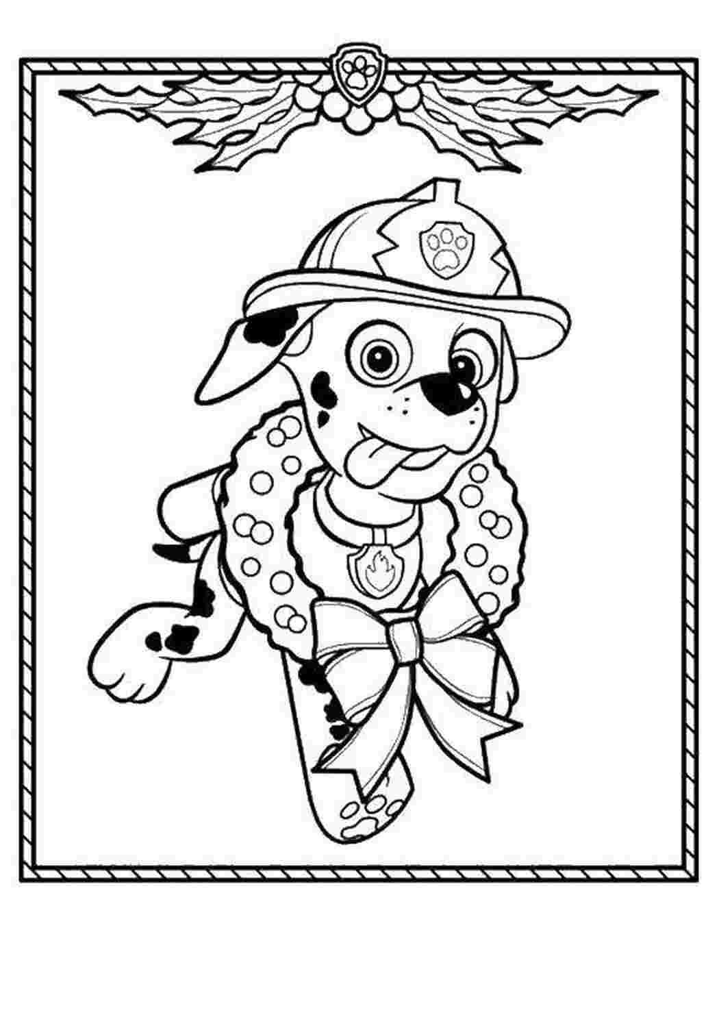 Раскраски Новогодний маршал щенячий патруль Щенячий патруль