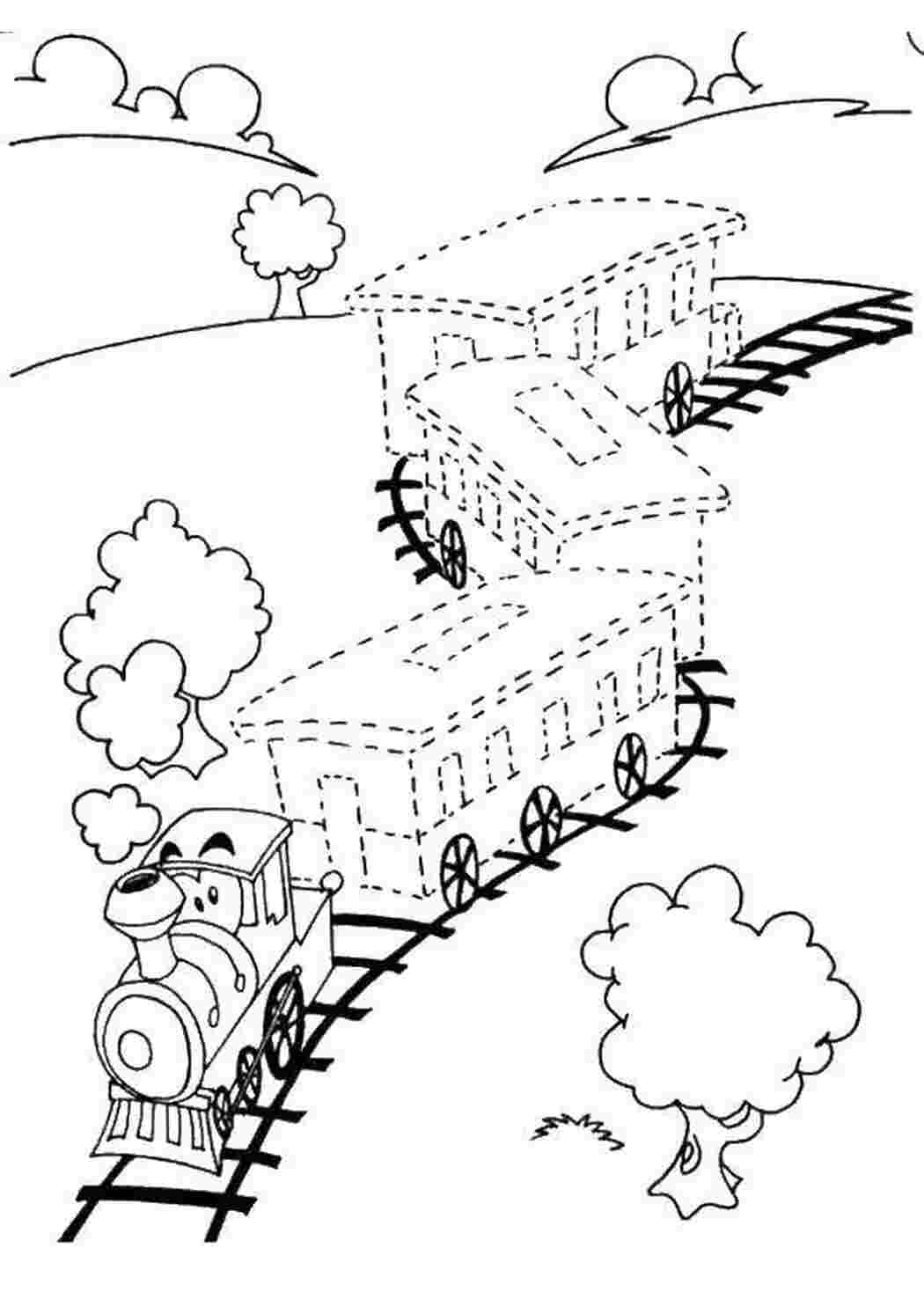 Раскраски Обведи по точкам поезд с вагонами раскраски обведи по точкам , вагон