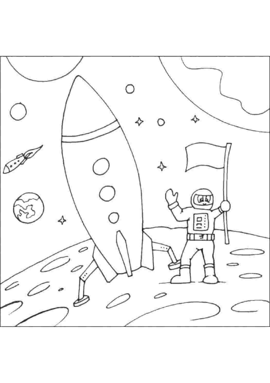 космос космонавт