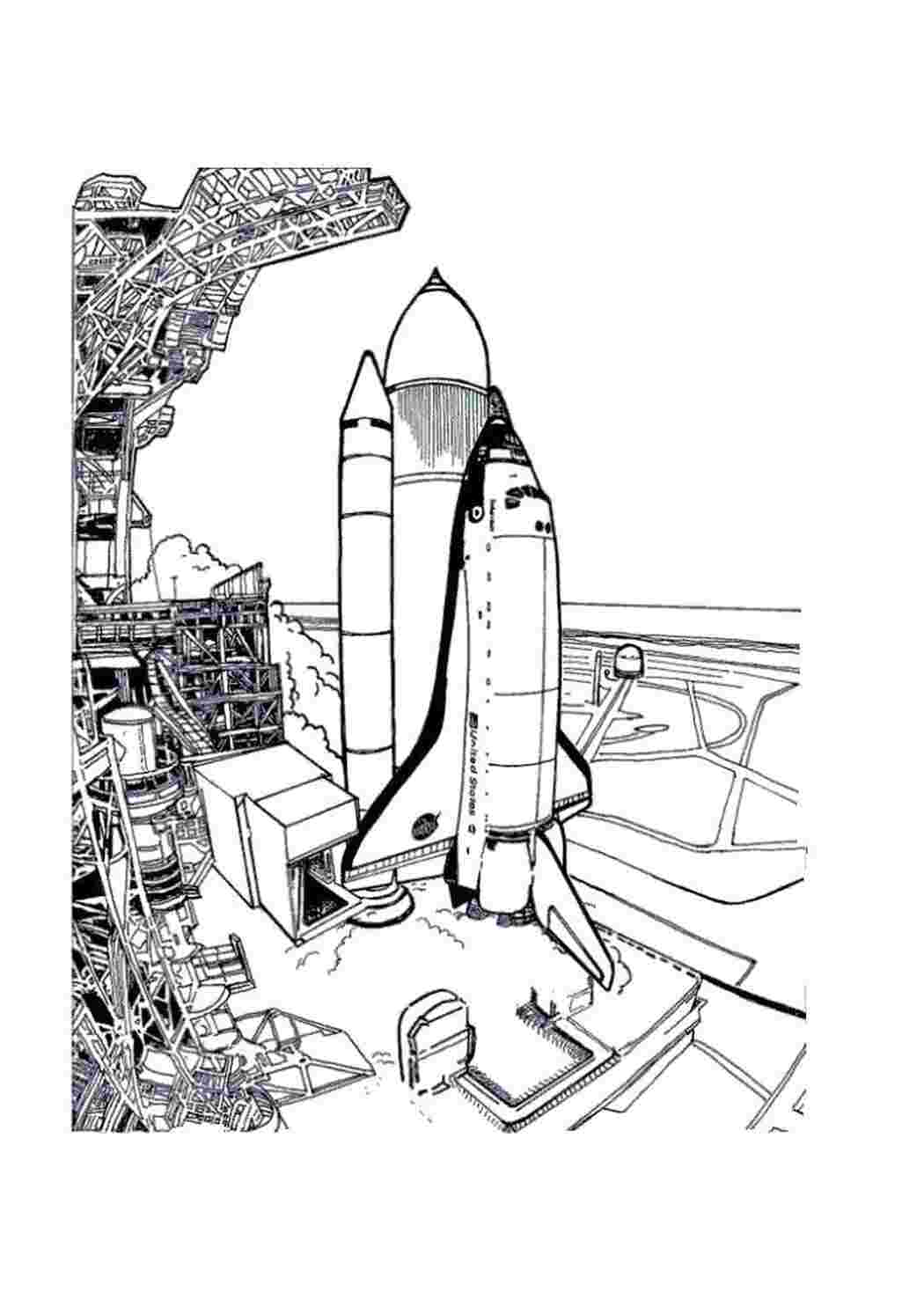 Раскраски Раскраска ракета для мальчиков ракета
