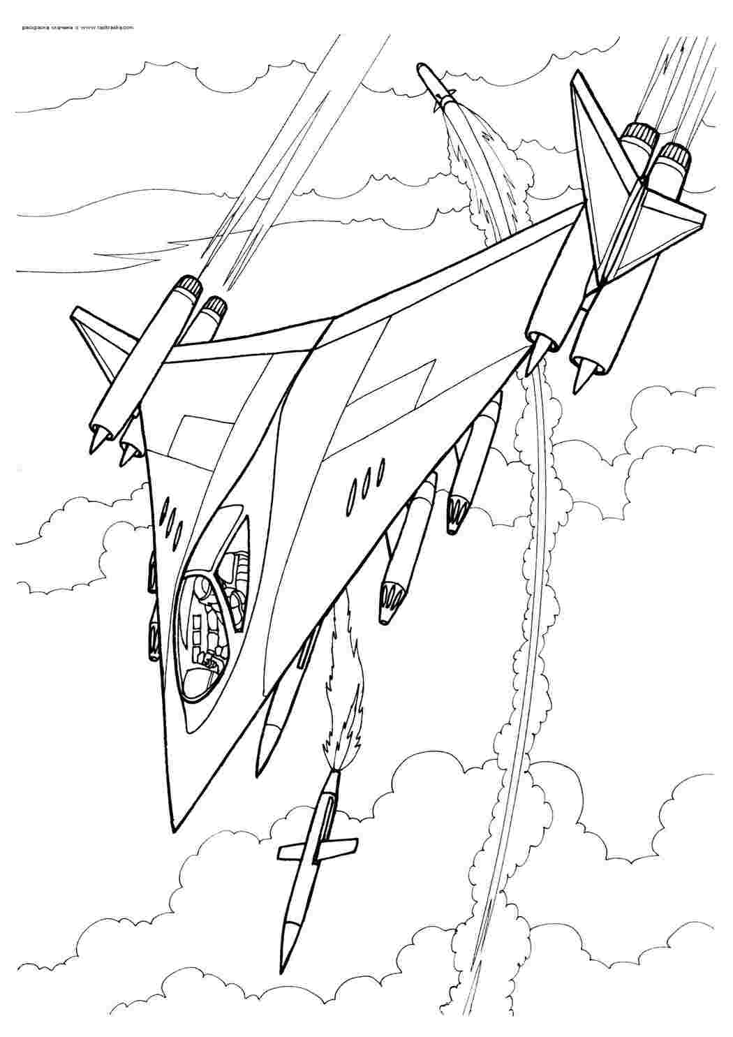 Раскраски Раскраска Самолет-невидимка. Раскраска Разукрашка для мальчиков, картинки детские рисунки для детей, ракеты, истребитель, штурмовик, бомбордировщик, крыло самолет самолет