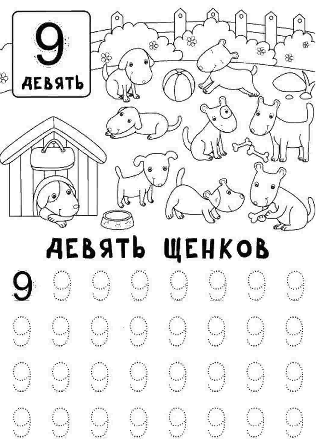 писающие 