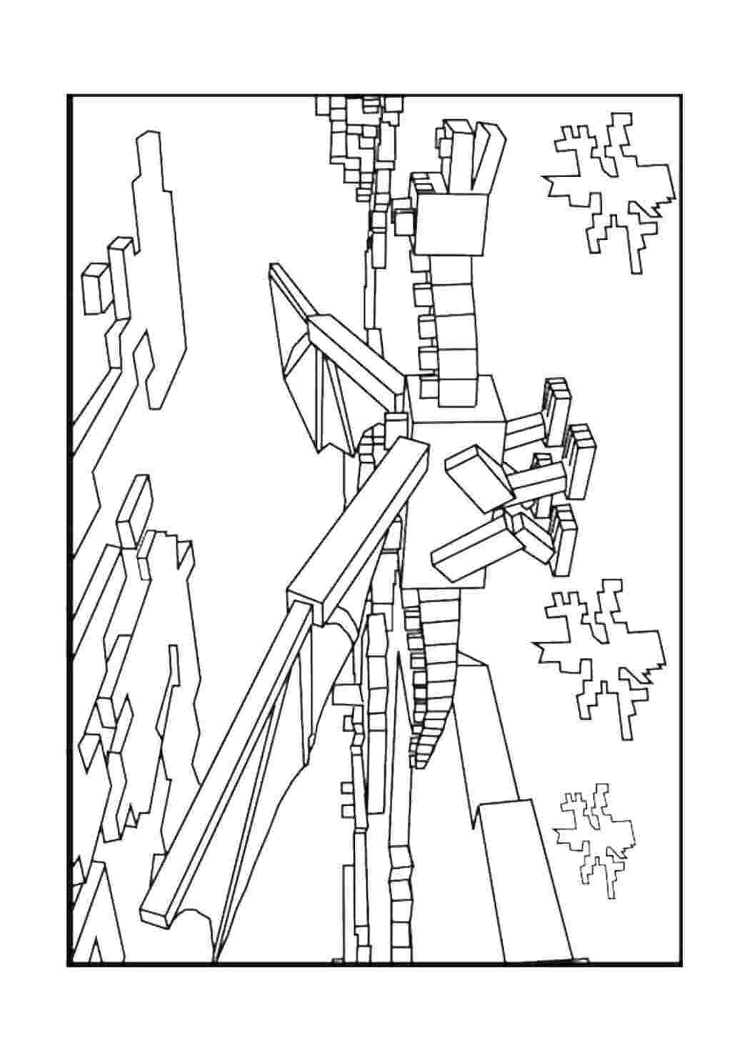 Раскраска Майнкрафт дракон. Дракон из майнкрафта