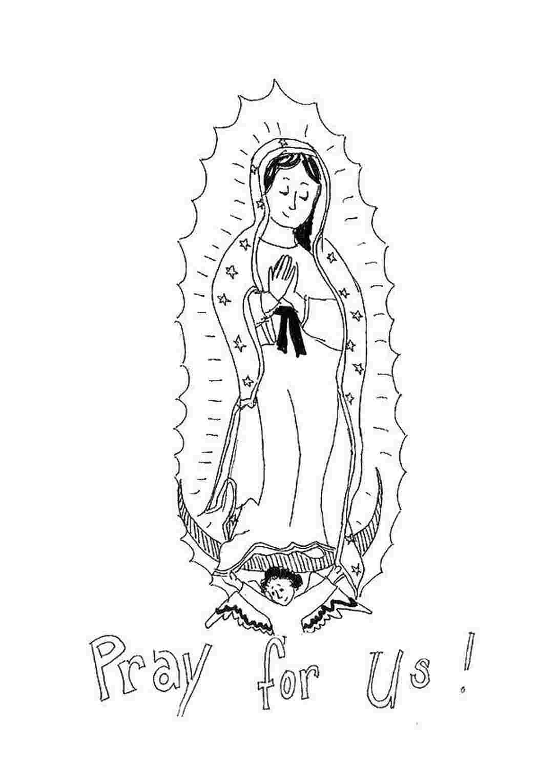 Раскраска по цифрам Дева Мария (BRM22348)