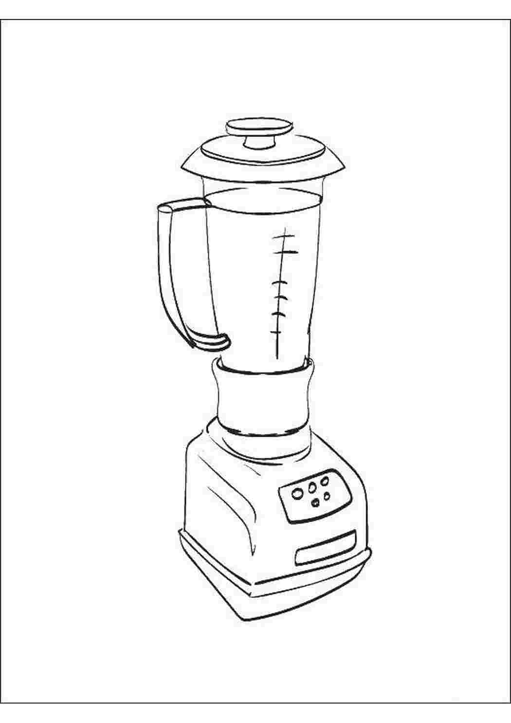 Раскраски Блендер бытовая техника блендер