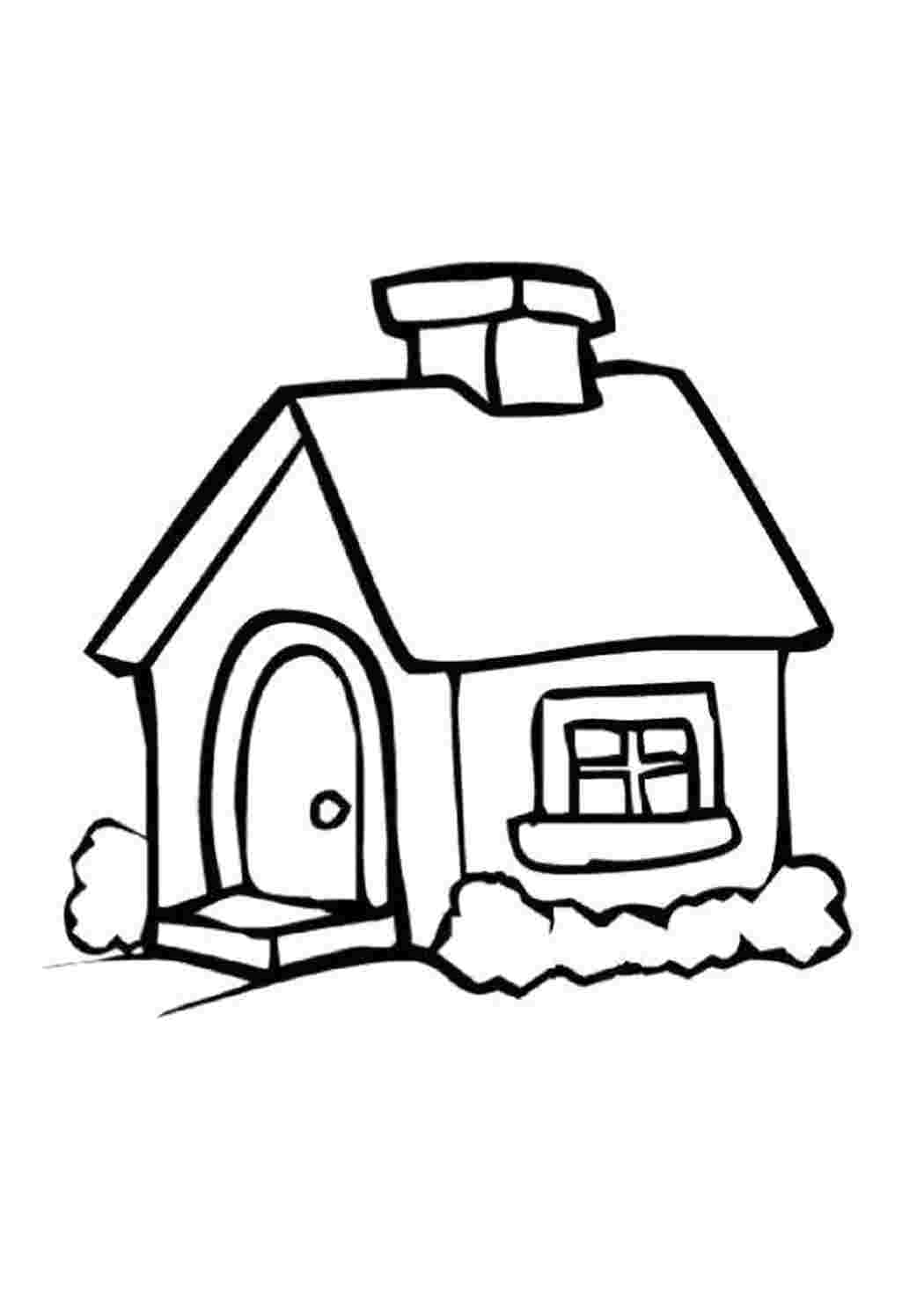 ХОММИК Картонный домик раскраска - купить по выгодной цене | Малютка 21 - магазин детских товаров