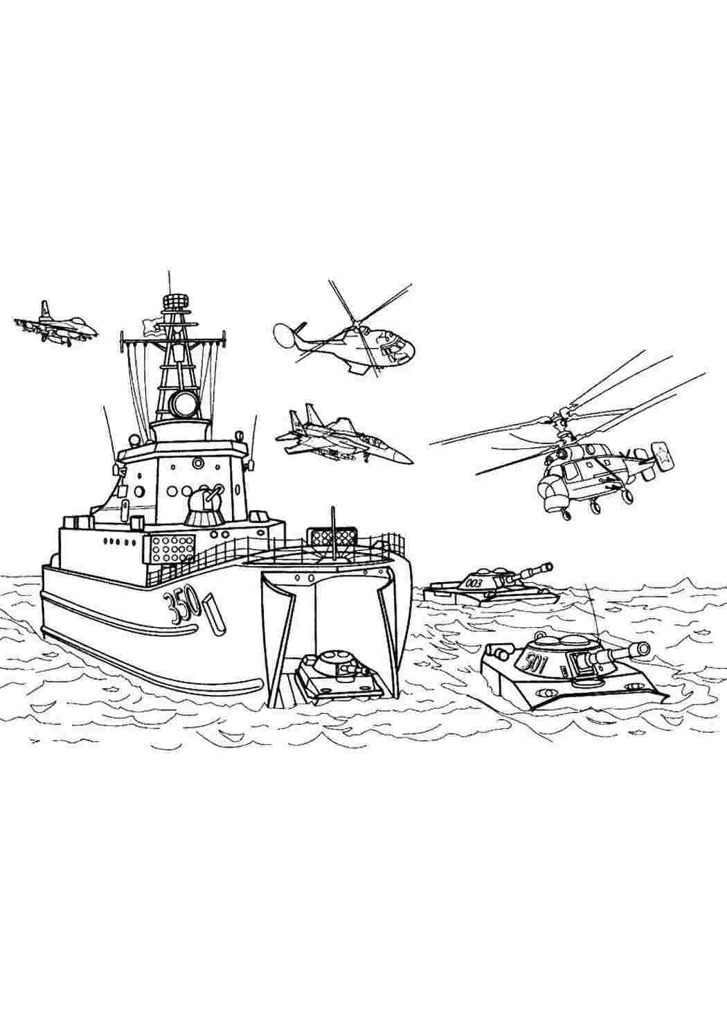 военное крейсер, корабль, военное