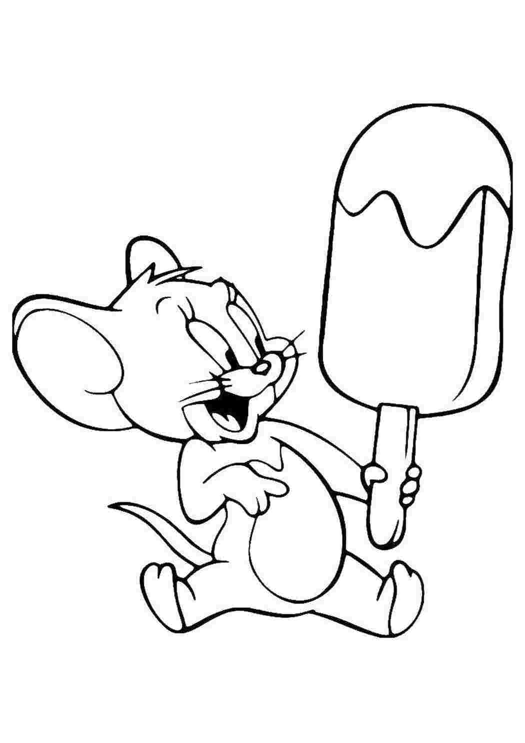 Раскраски Джерри есть эскимо мороженое Сладости