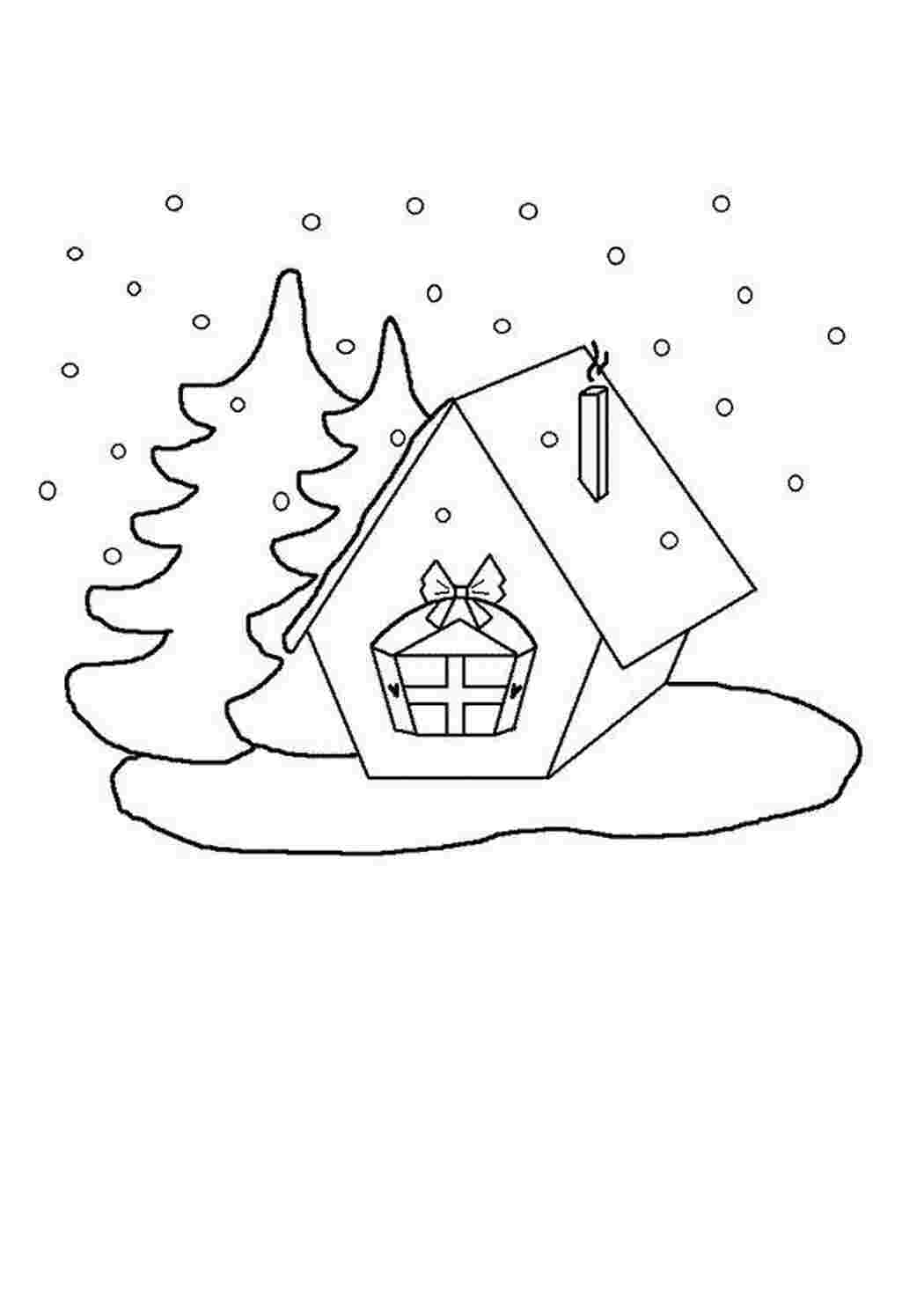 Раскраски Маленькая избушка с двумя елочками Маленькая избушка с двумя елочками Раскраски для детского сада Раскраски на тему зима
