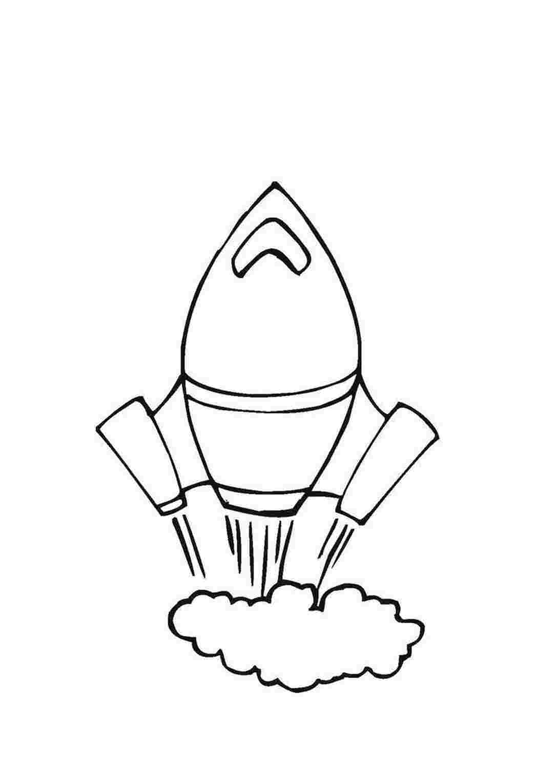 Раскраски картинки на рабочий стол онлайн Ракета взлетает, дым Раскраски для мальчиков