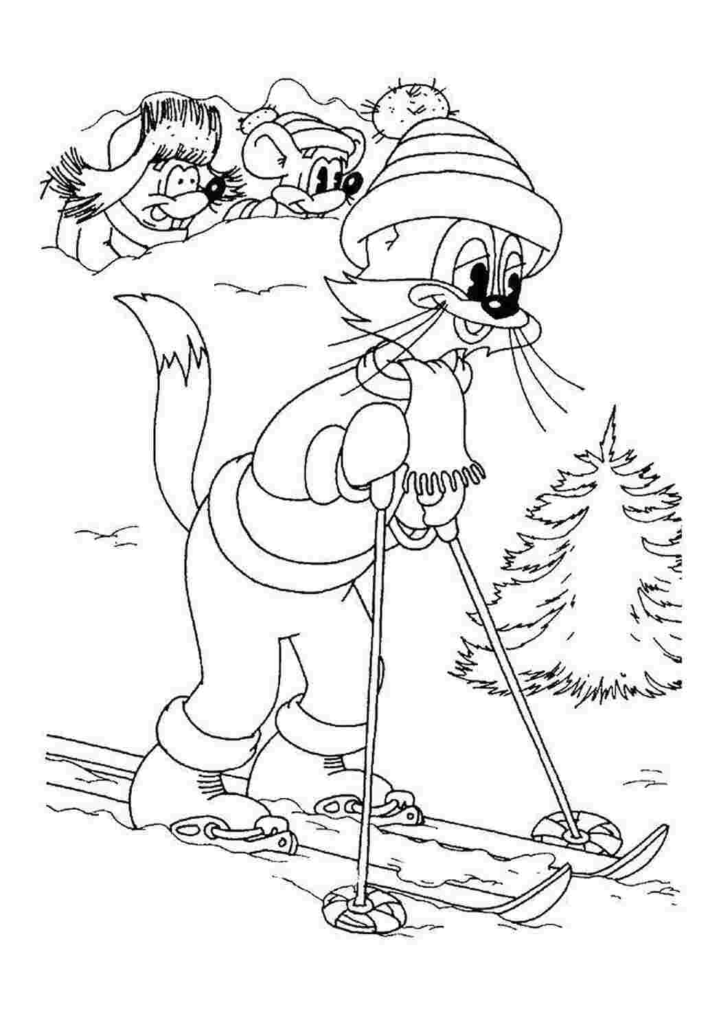 Раскраски Кот леопольд катается на лыжах раскраски кот леопольд кот леопольд