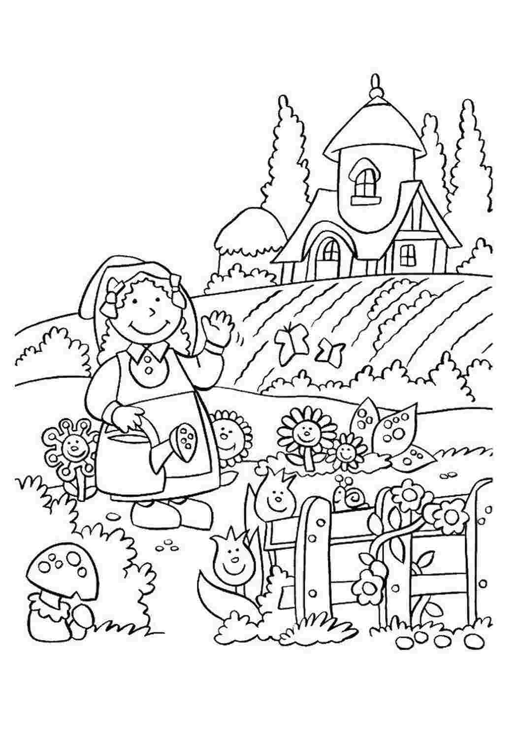 Раскраски Садовница и растения огород садовница, огород, цветы