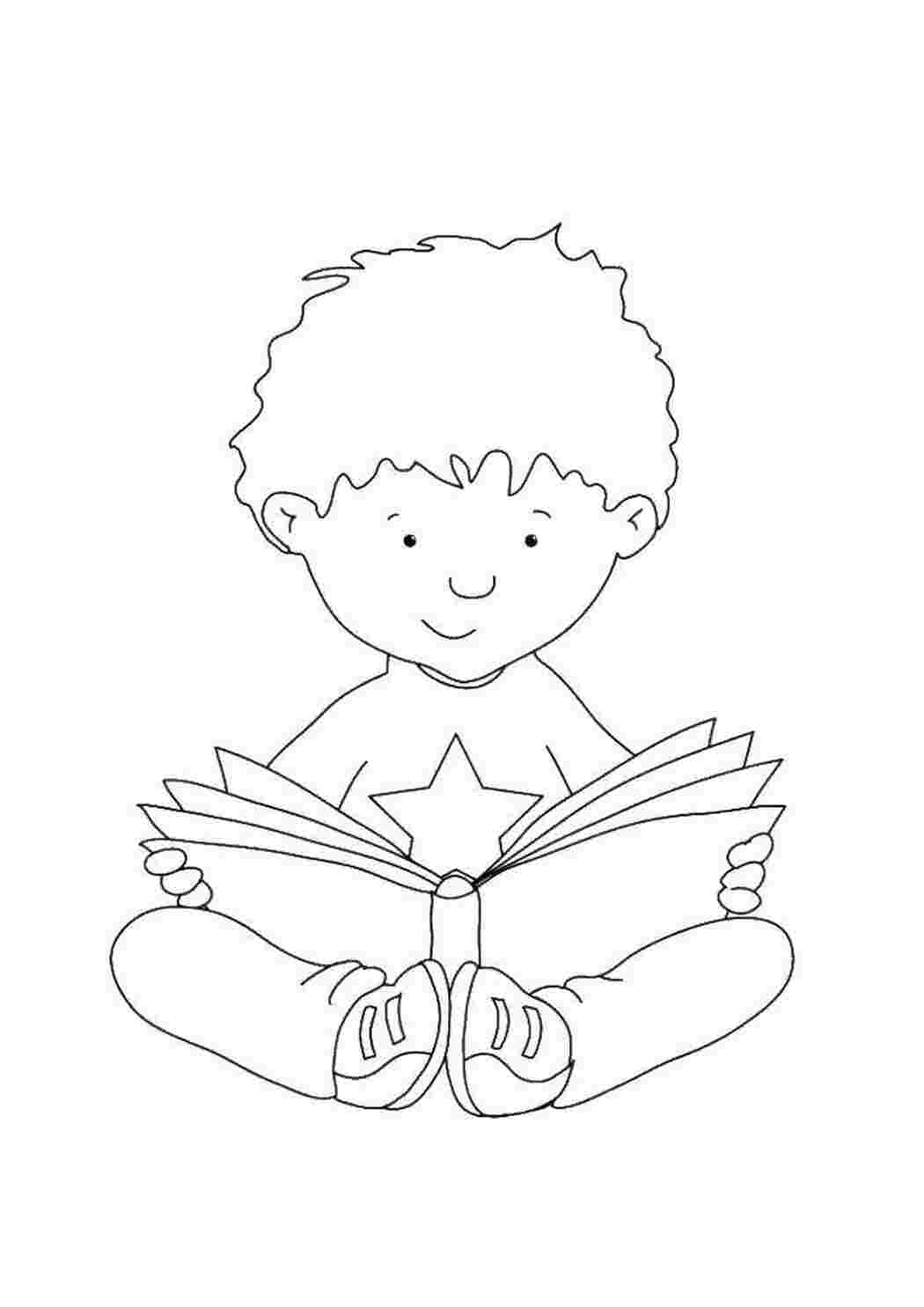 книга книга